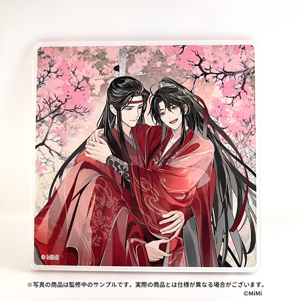 魔道祖師 ヴィレッジヴァンガード 特装盤特典 第三期 後編　缶バッジ 魔道祖師 ドラマCD 第三期後編 特装盤同梱特典 缶バッジセット