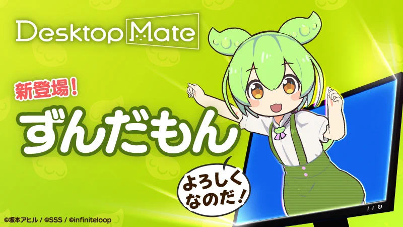 電ファミニコゲーマー on X: 
