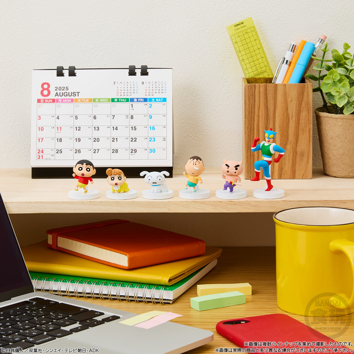 食玩 新商品が発売決定！ ＼ #クレヨンしんちゃん おもちゃばこから