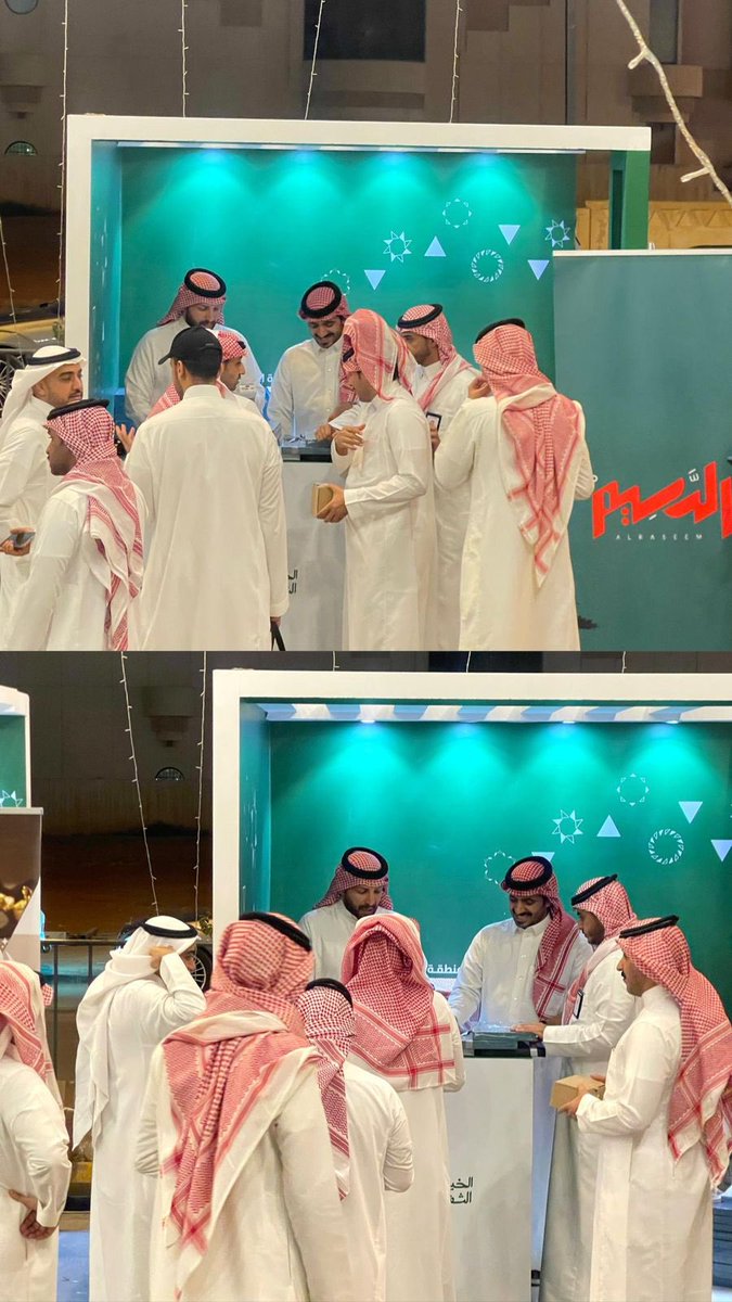 Alraseem_sb's tweet photo. اليوم الأول من المعرض كان مميز بوجودكم ✨  
دعمكم يعني لنا الكثير 🙏🏻  
ننتظركم في اليوم الثاني 🔥

#شماغ_الرسيم | #الرسيم_في_الخيمه_الثقافيه https://t.co/YB96dWnP9Y
