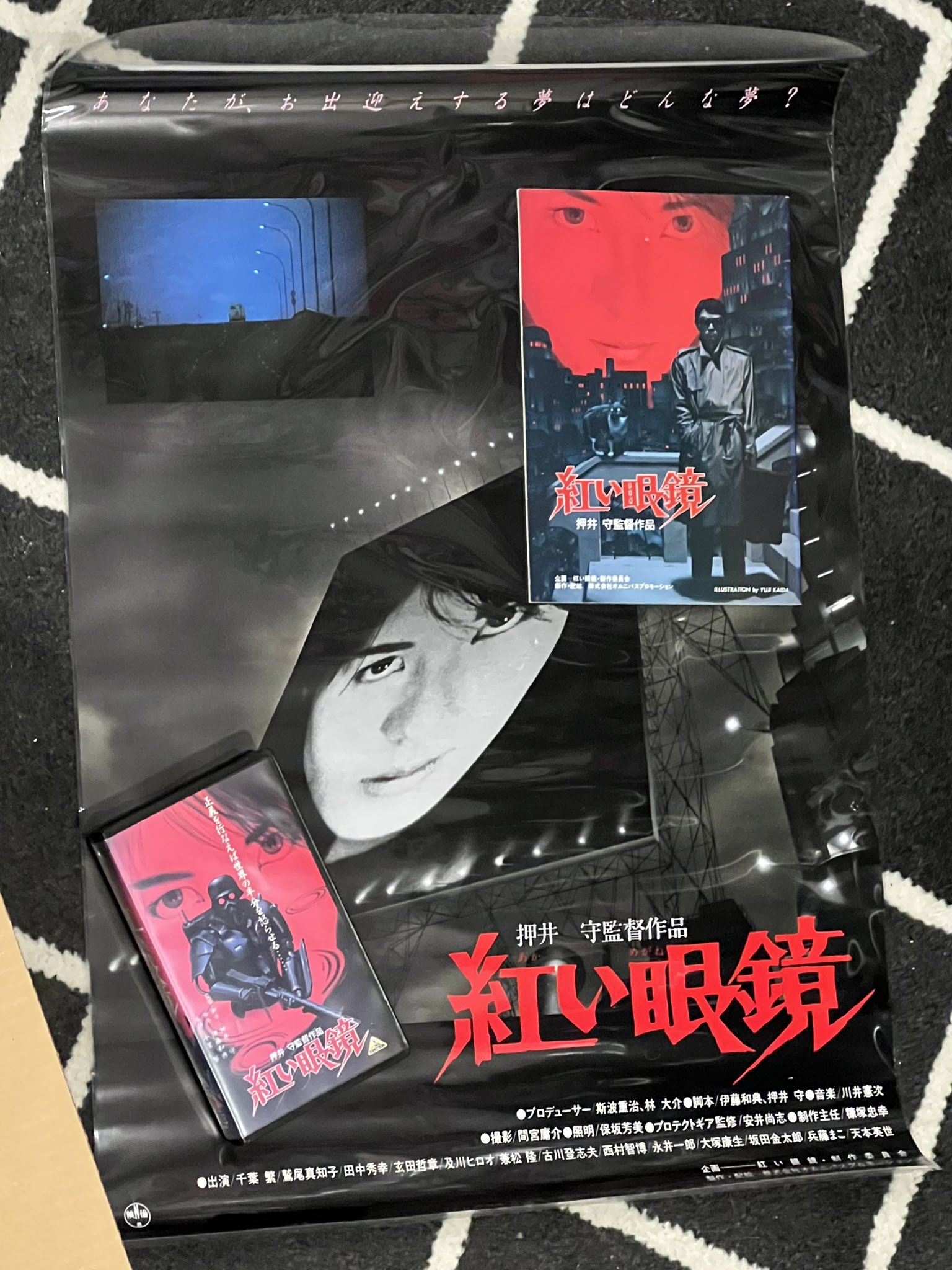 BUYEE公式アカウント36の画像 BUYEE公式アカウント36専用 | Shop