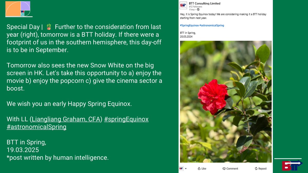 BttConsulting's tweet photo. Special Day | 🪴 Further to the consideration from last year, tomorrow is a BTT holiday...Tomorrow also sees the new Snow White on the big screen in HK...We wish you... #springEquinox #astronomicalSpring
BTT in Spring, 
19.03.2025 
*post written by human intelligence. https://t.co/DrhxyzvHSu