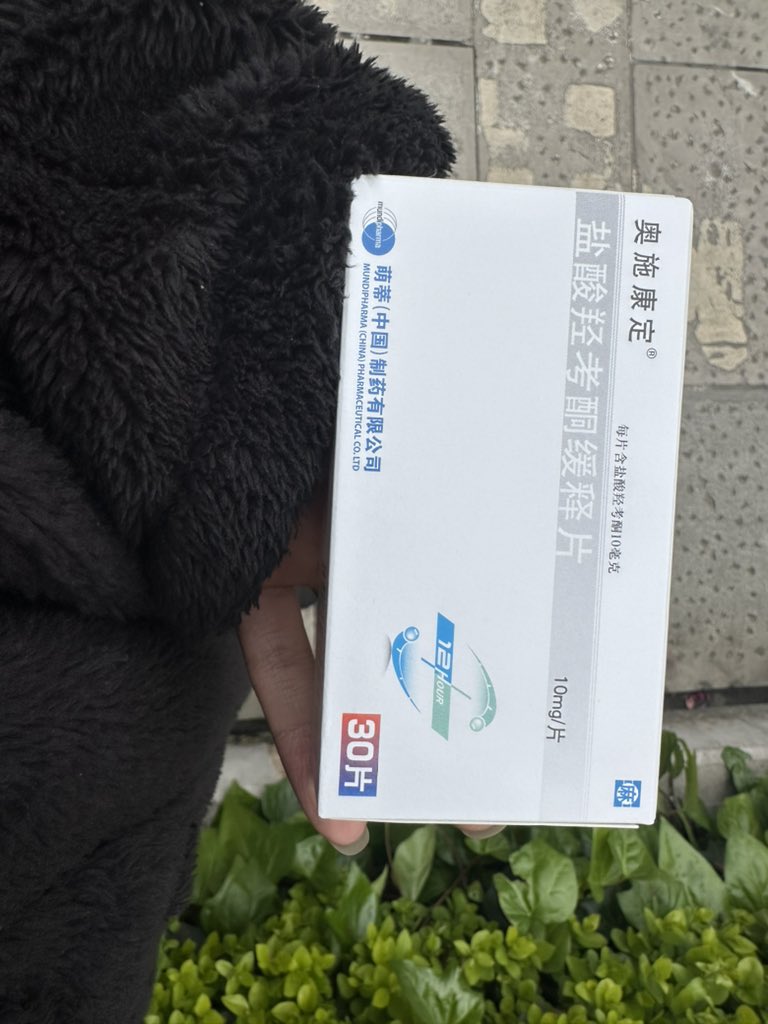 又开出来了耶！