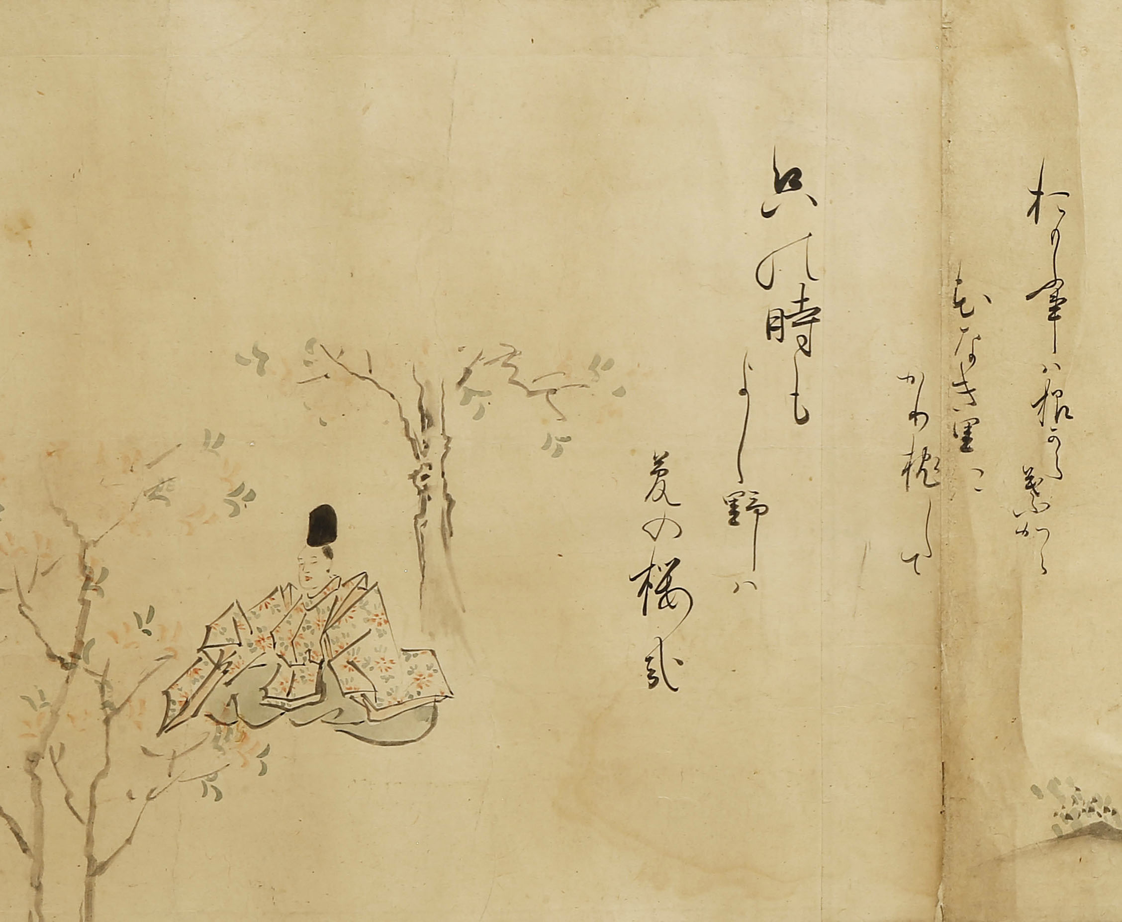 書画大観1-6 まとめ 現状渡し 古美術 掛軸 和本