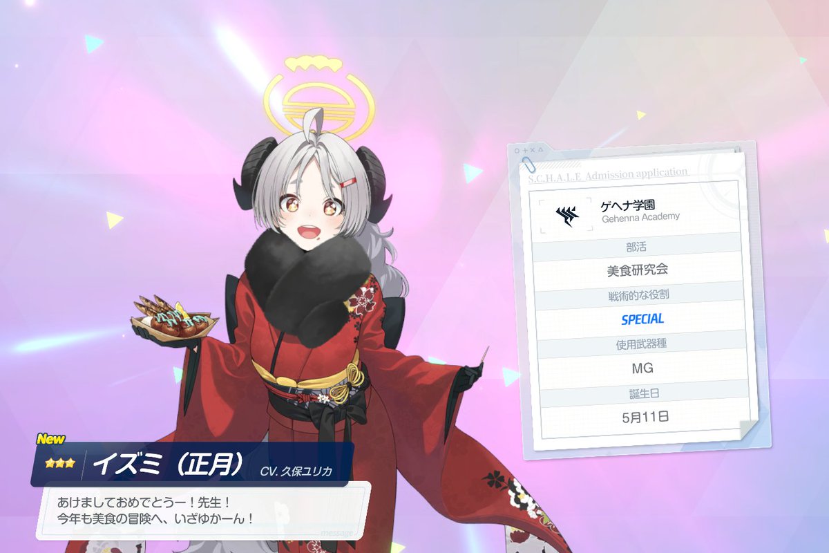 satoukabiss's tweet image. 生き延びた