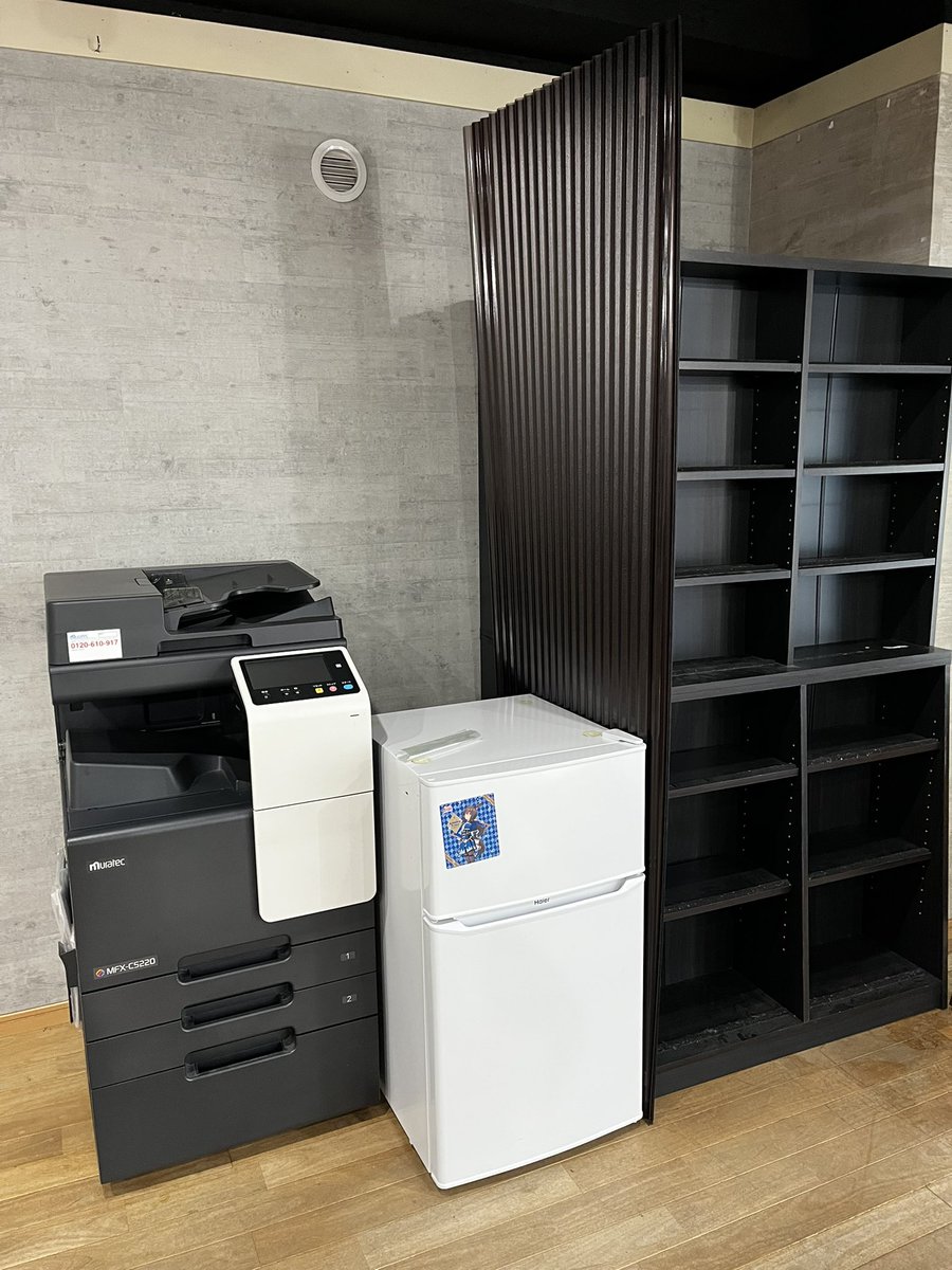 C-Base カードベース tweet media