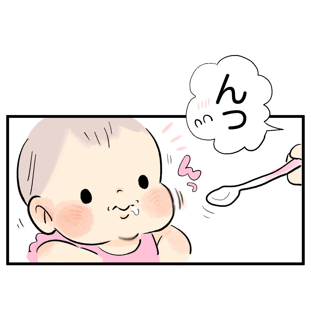 (2/3) 