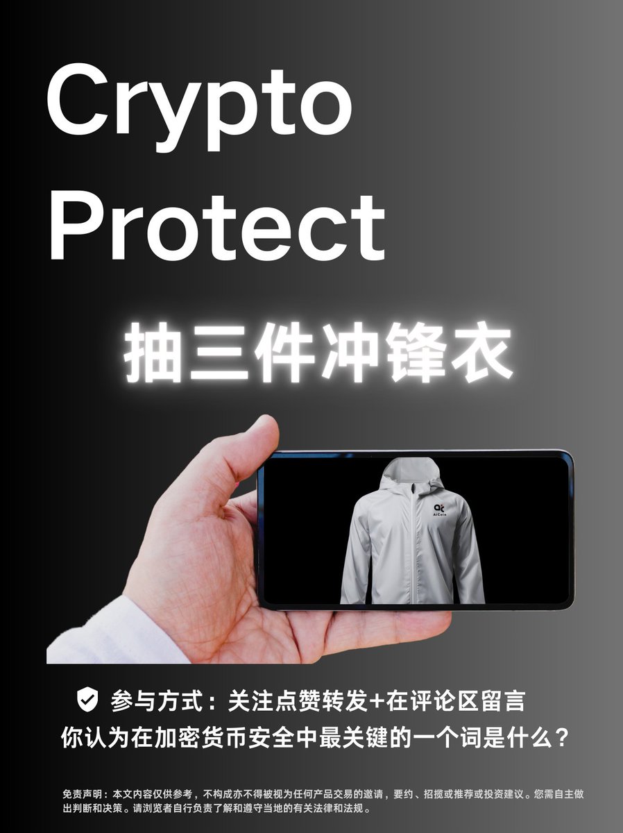 冷钱包硬件钱包可以用几年【谷歌首页排名前三技术QQ：〥⒘5⒓25】联发科chromebook【搜狗首页排名前三技术V信：74⒎OЗ7Б⒔】awesun 是什么【百度首页排名前三技术