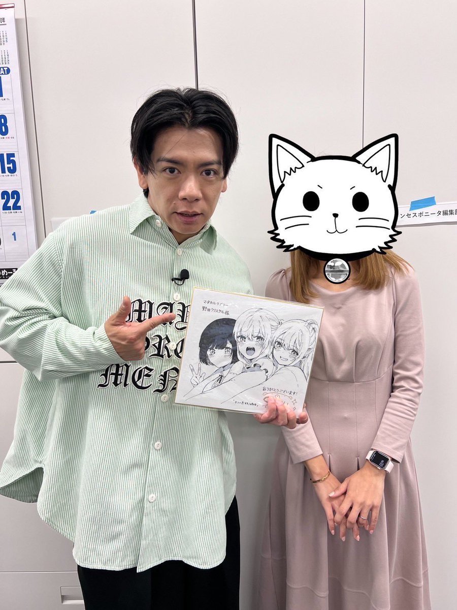 王家の紋章公式👸最新70巻発売中! (@ouke_carol) / X 王家の紋章公式👸最新70巻発売中! (@ouke_carol) / X