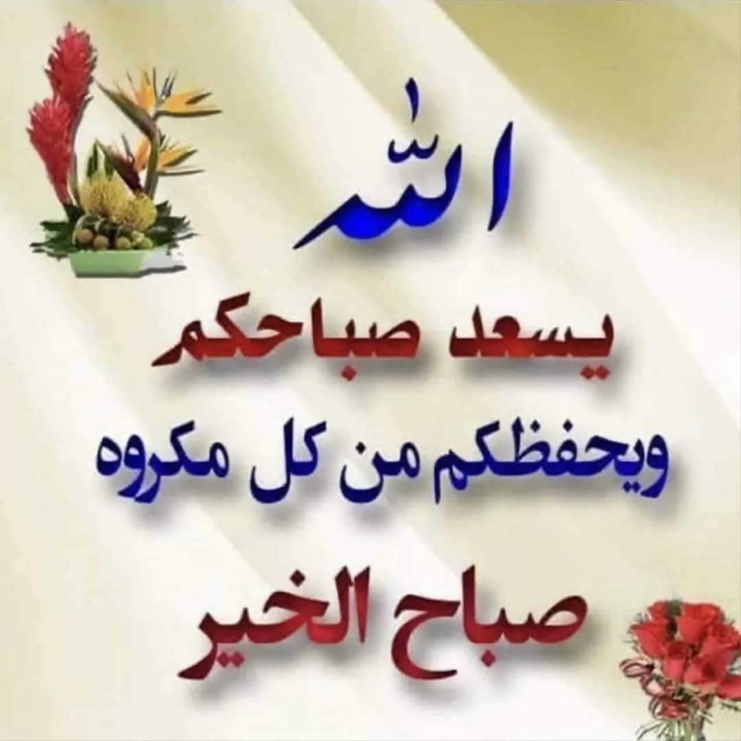 شوق (@swq162145) on Twitter photo 