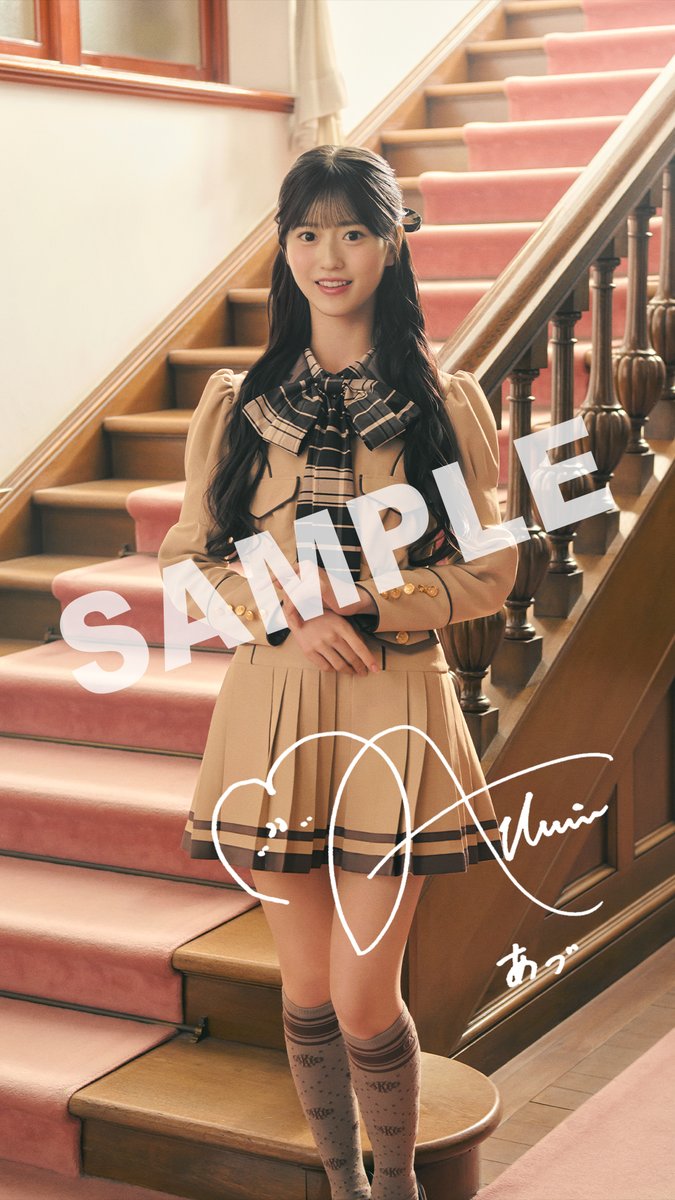 【#AKB48 】
LINE MUSIC再生キャンペーン実施中🔥
AKB48 「まさかのConfession」をLINE MUSICで期間中480回以上聴いてご応募いただいた方全員に
ご希望のメンバーの「ソロアーティスト写真サイン入りスマホ画像」をプレゼント！