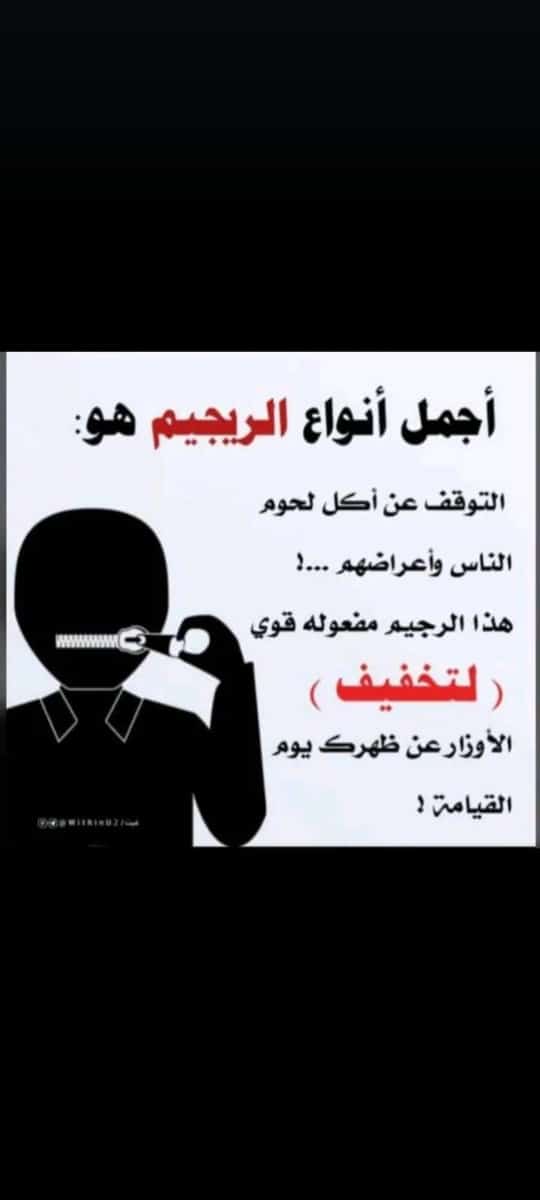 . 3bdullah (@22alsweed) on Twitter photo 