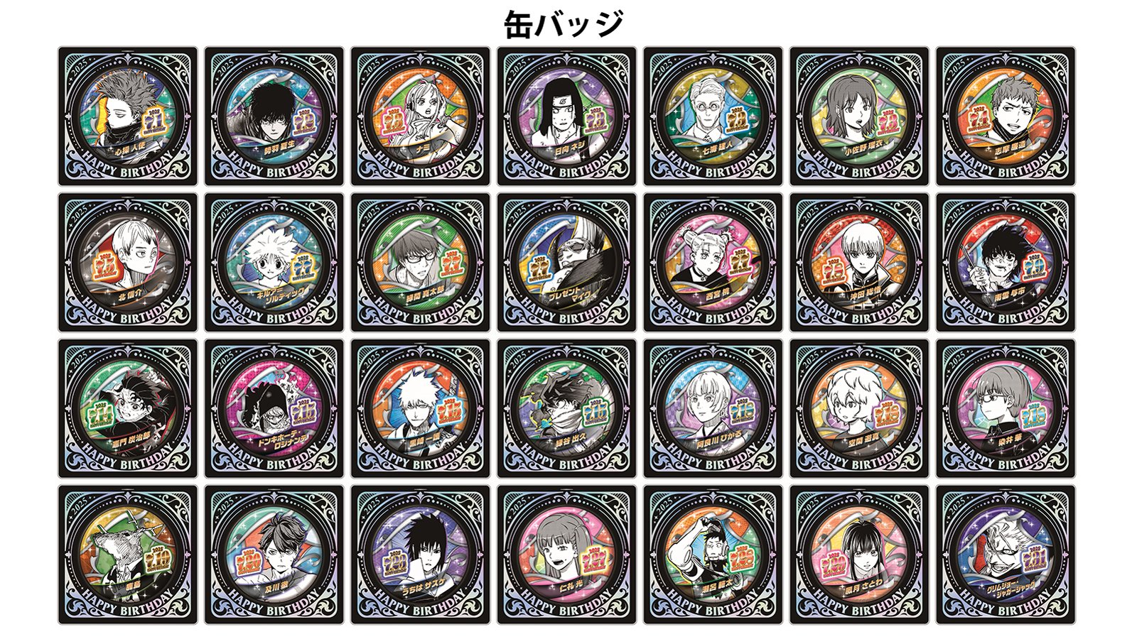 ［早い者勝ち］キャラクターグッズ 大量 まとめ売り1000点以上 早い者勝ち］キャラクターグッズ 大量 まとめ売り1000点以上