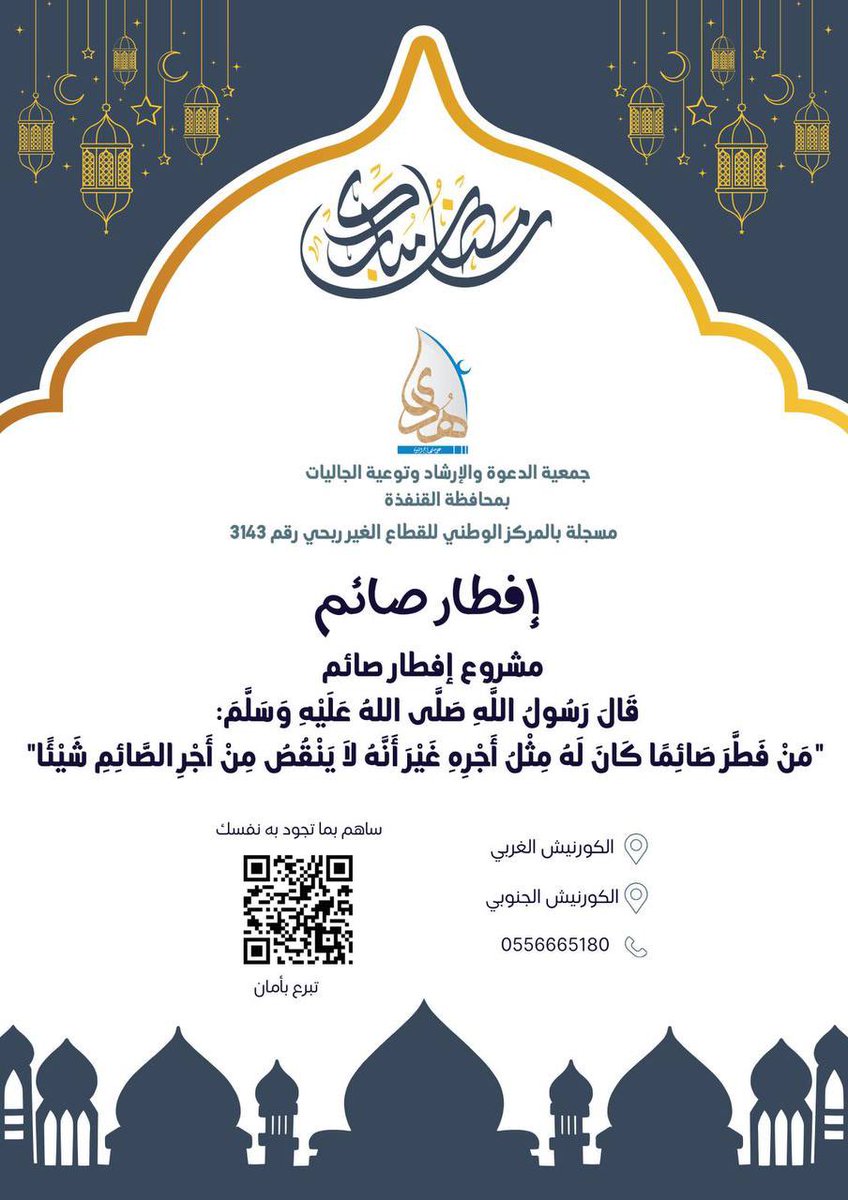 ehff_c's tweet photo. https://t.co/DUlFz4I4iv https://t.co/ppfzMJk49Y