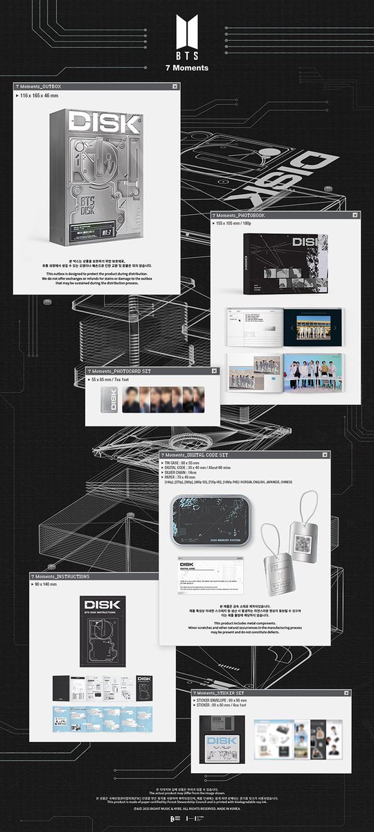 dfarchive's tweet image. 💜 BTS 7 Moments💜
📆Shipping in KR: Begins on April 2025

🏷️ Price - ₱2,550

📦 Normal ETA
🗓 50% DP
💸 MOP: BPI/BDO/Gcash
📩 DM to order