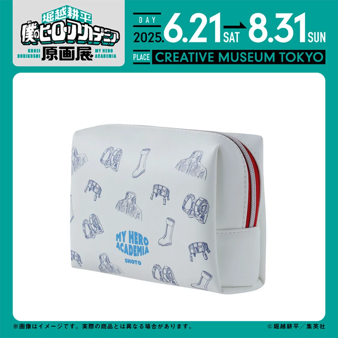 僕のヒーローアカデミア展　フルカラー ポーチ コレクション　BOX 未開封 GmXu_WHacAAhFsJ?format=webp&