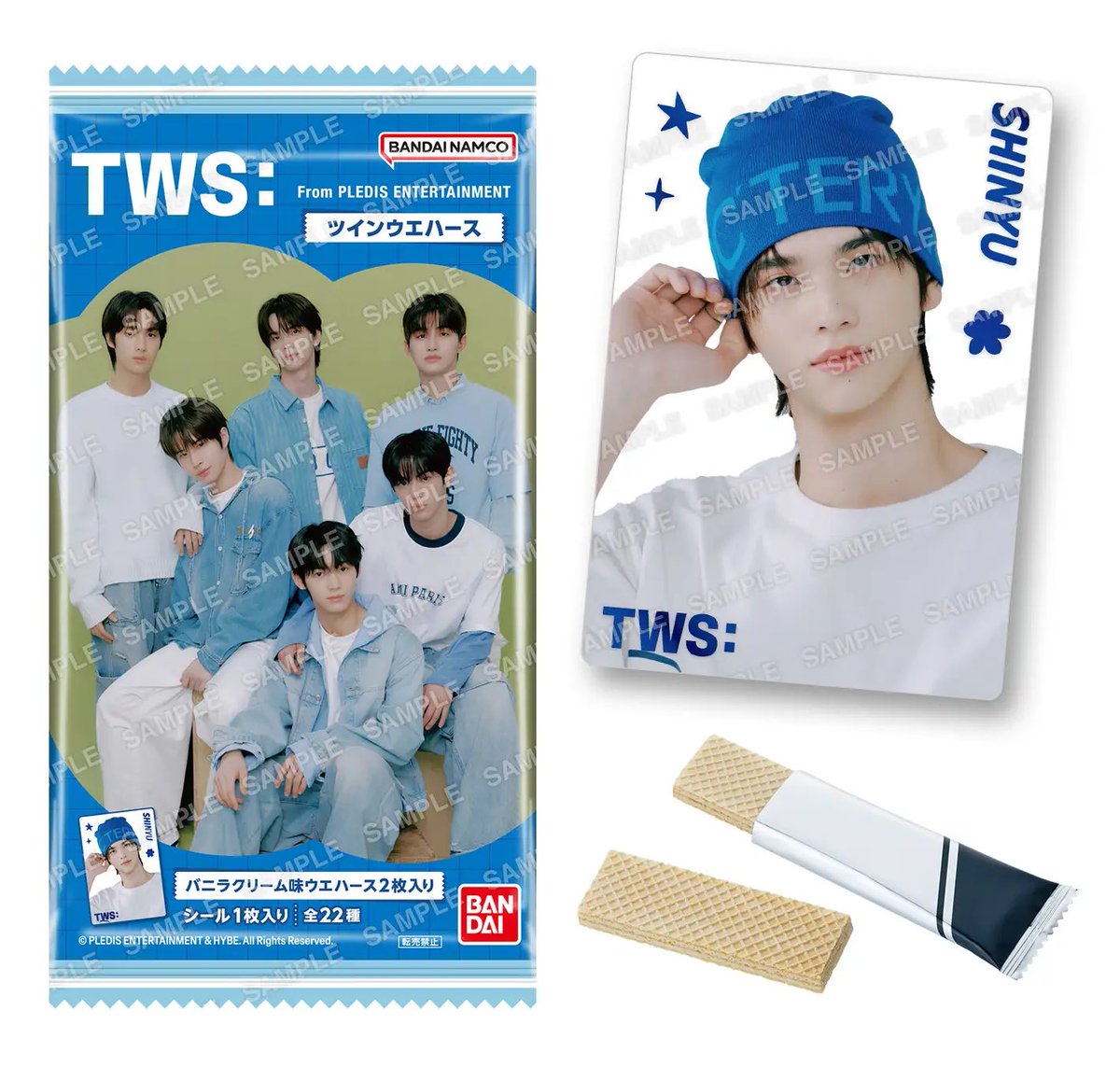 TWS JAPAN FANBASE tweet media