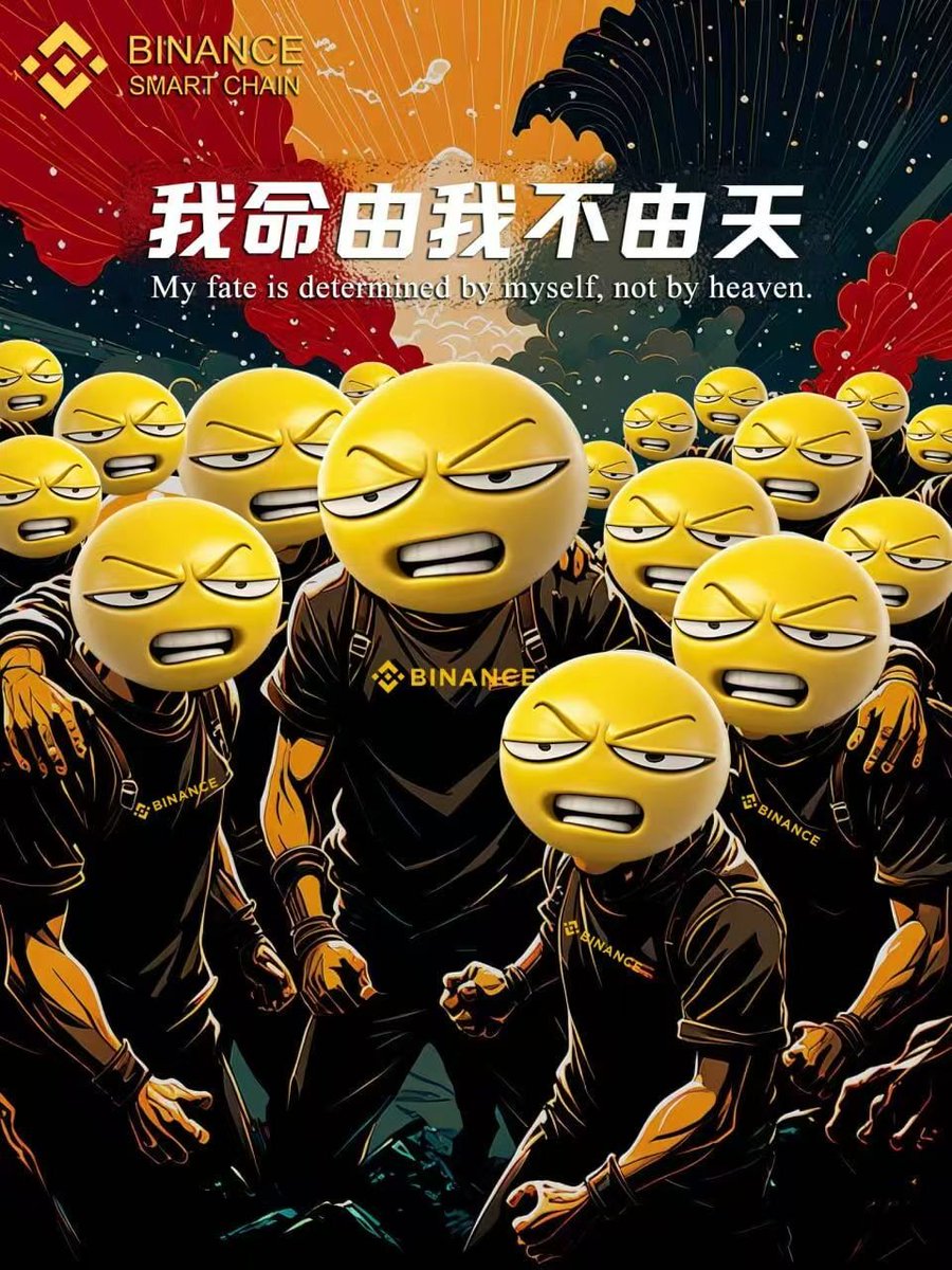 烈火炼金，风雨炼人，要想出众，必经磨砺，乾坤未定，你我皆 #palu 

做一个孤寂的钻石手，也欢迎p小将来p我😃