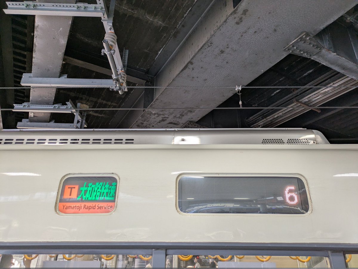 品良く着こなすため GmXv5PJaQAAXBPb.jpg コレクション