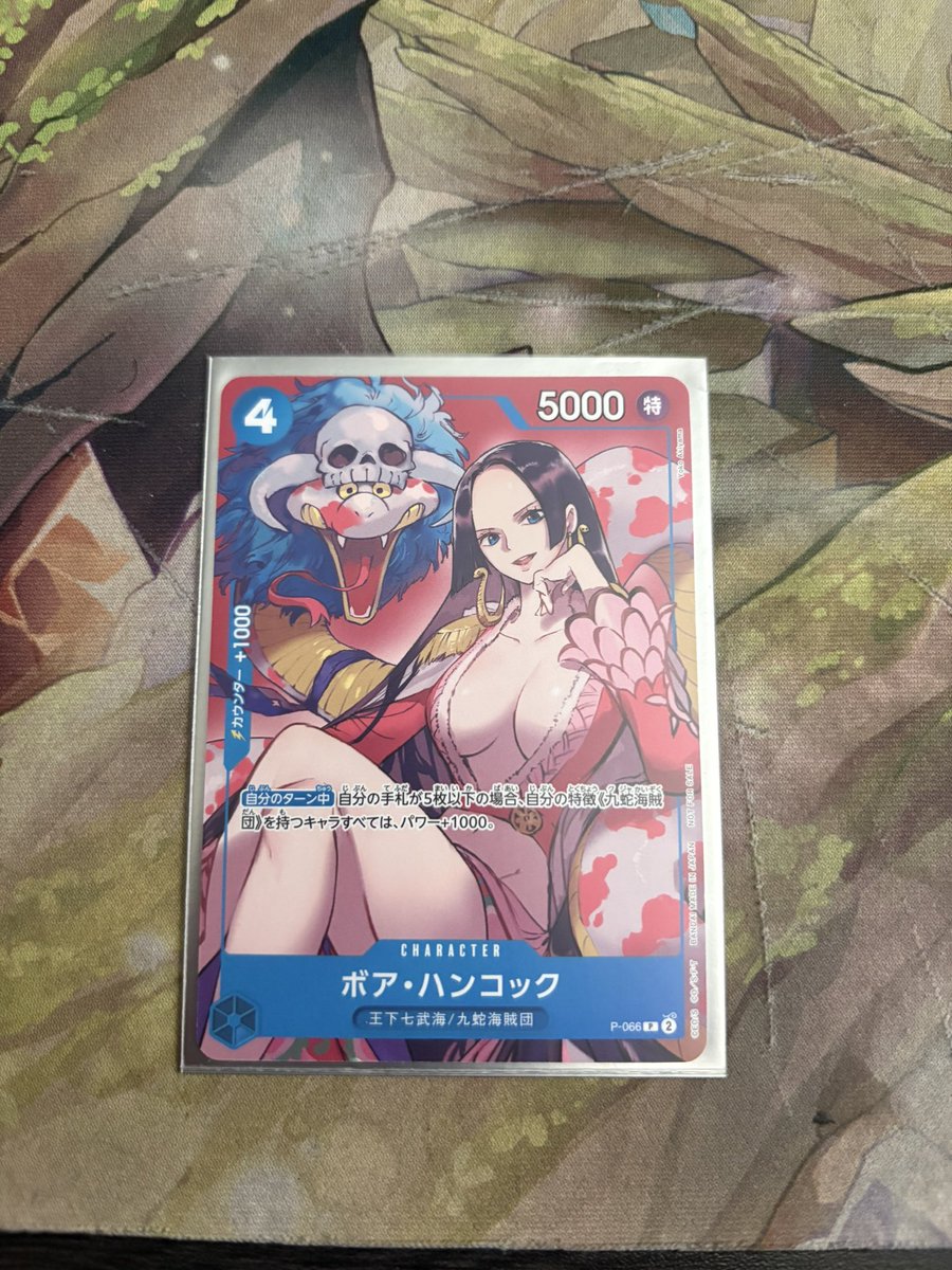 MerkTcg's tweet image. Was organizing binder and saw I had an extra one of these so let’s give it away.

Just rt and I’ll pick a winner 3/21/25 
Goodluck 🐍🍀