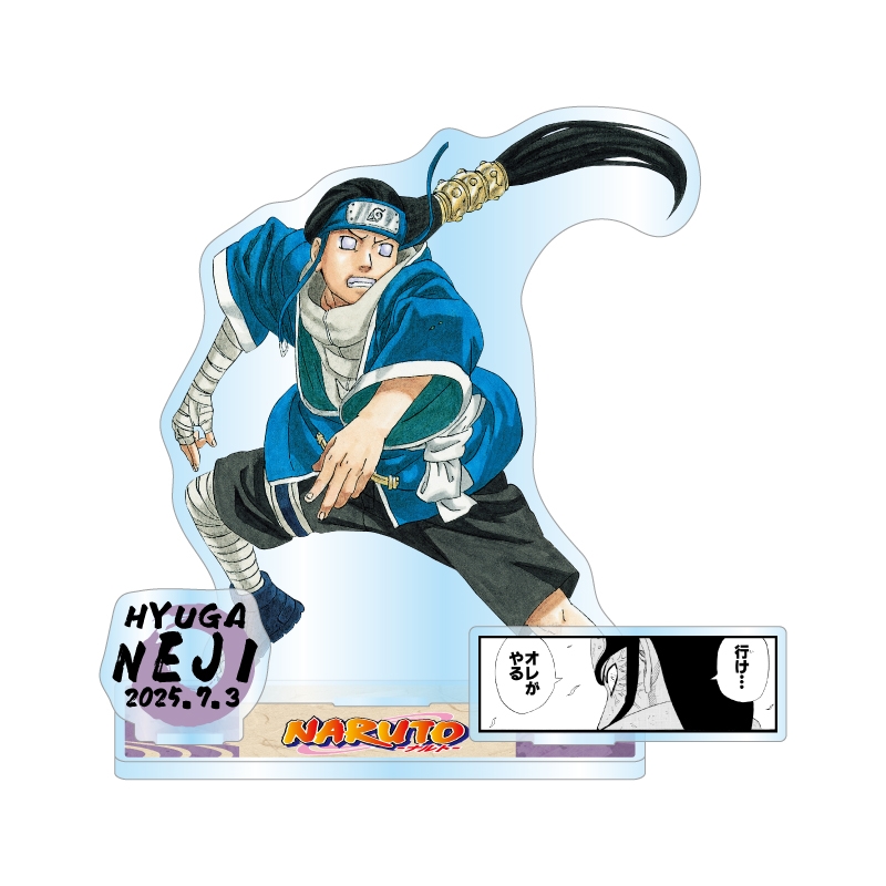ジャンプキャラクターズストア on X: 