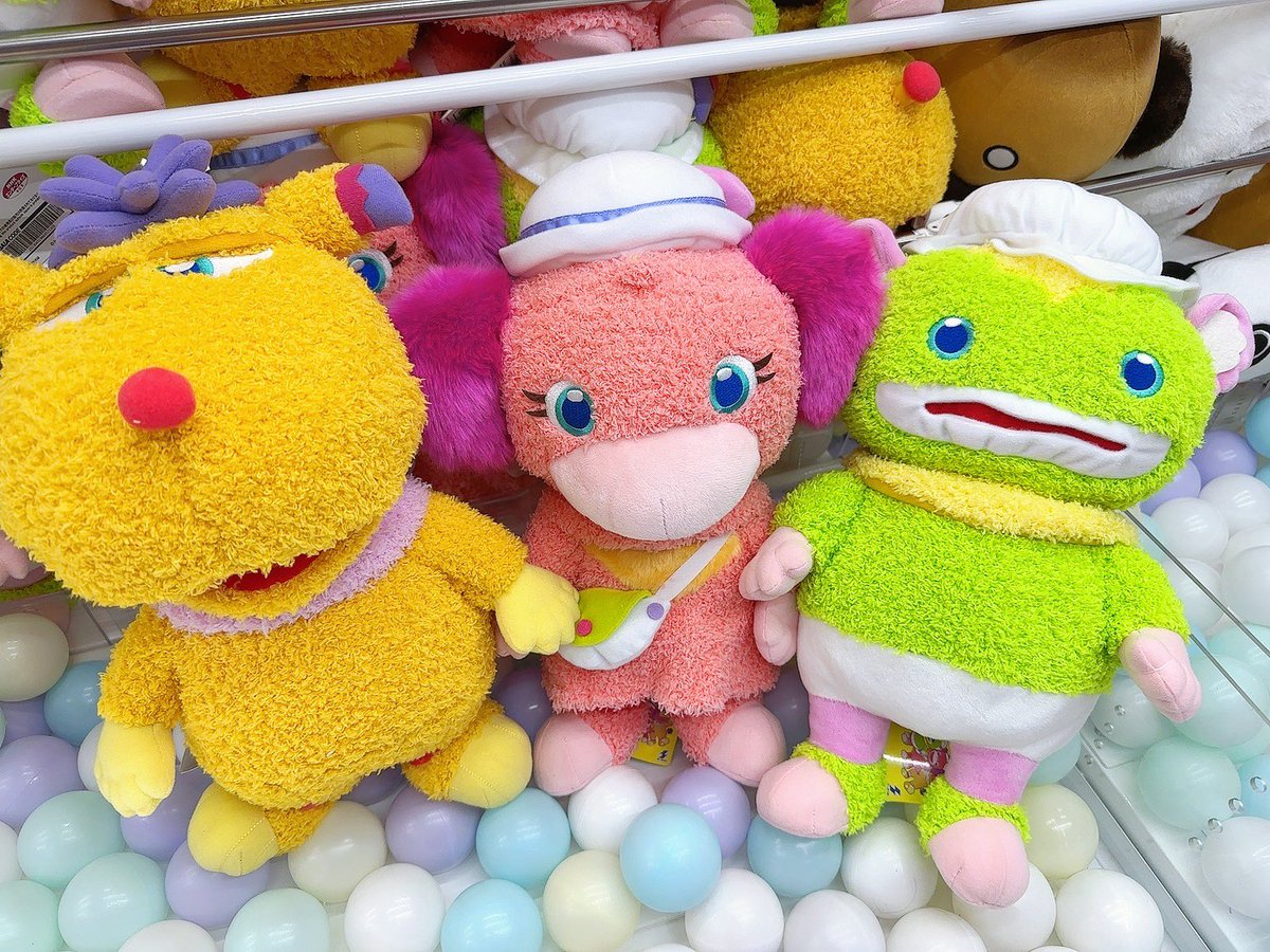 💫入荷情報💫 ぐーチョコランタン BIGぬいぐるみ①/② 入荷しており