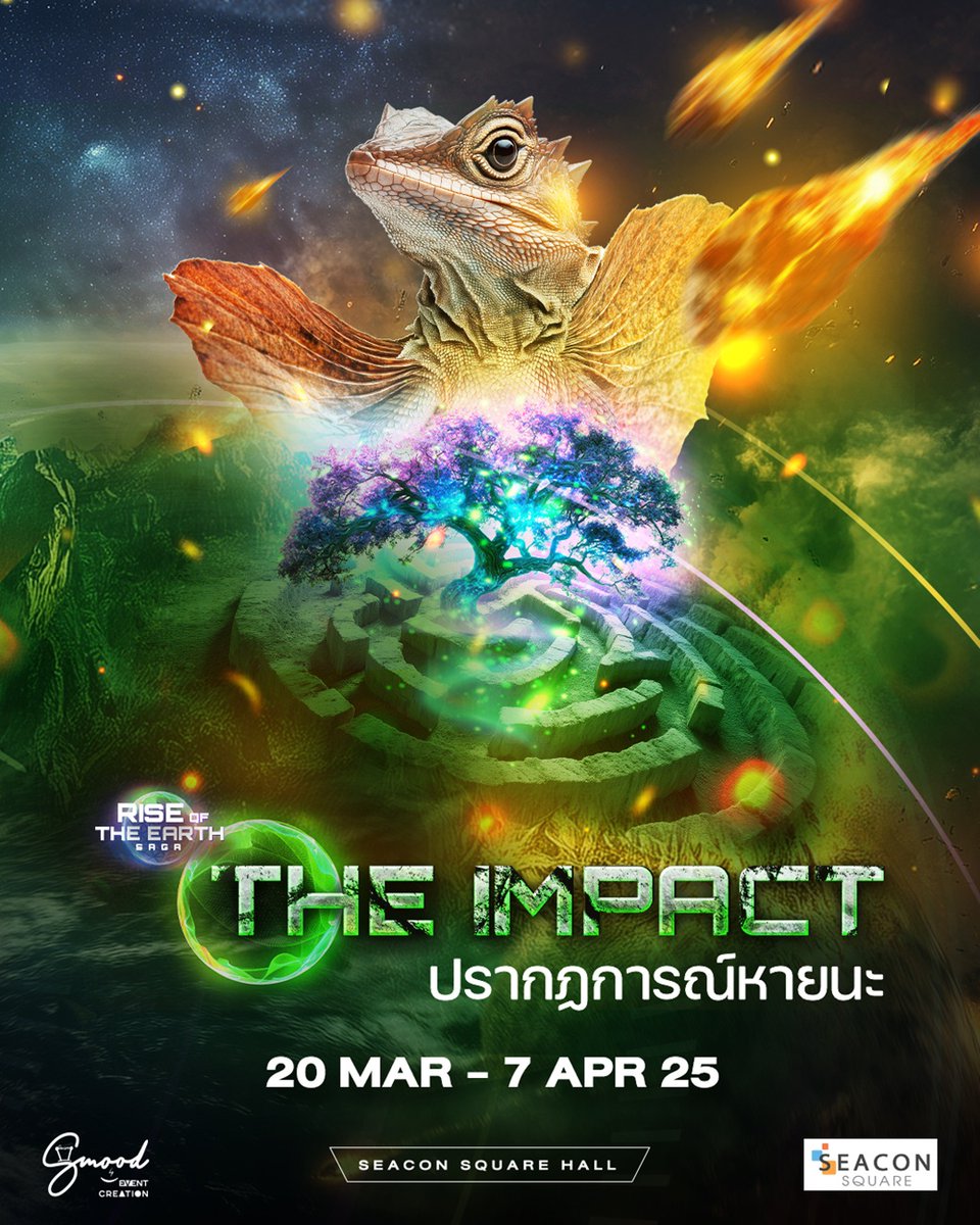 seaconsquare's tweet image. เมื่อโลกอุบัติขึ้นหลังจากการตกของอุกกาบาต จนเกิดหุบเขาวงกตขนาดยักษ์อันซับซ้อน พืชพันธุ์น่าประหลาดใจ และเต็มไปด้วย ‘สัตว์เลื้อยคลาน’  ในงาน The Impact ปรากฏการณ์หายนะ” วันที่ 20 มี.ค. - 7 เม.ย. 68 
#เขาวงกต #event #exoticpet #Pets #สัตว์ #สัตว์โลก #ซีคอนสแควร์ #seaconsquare