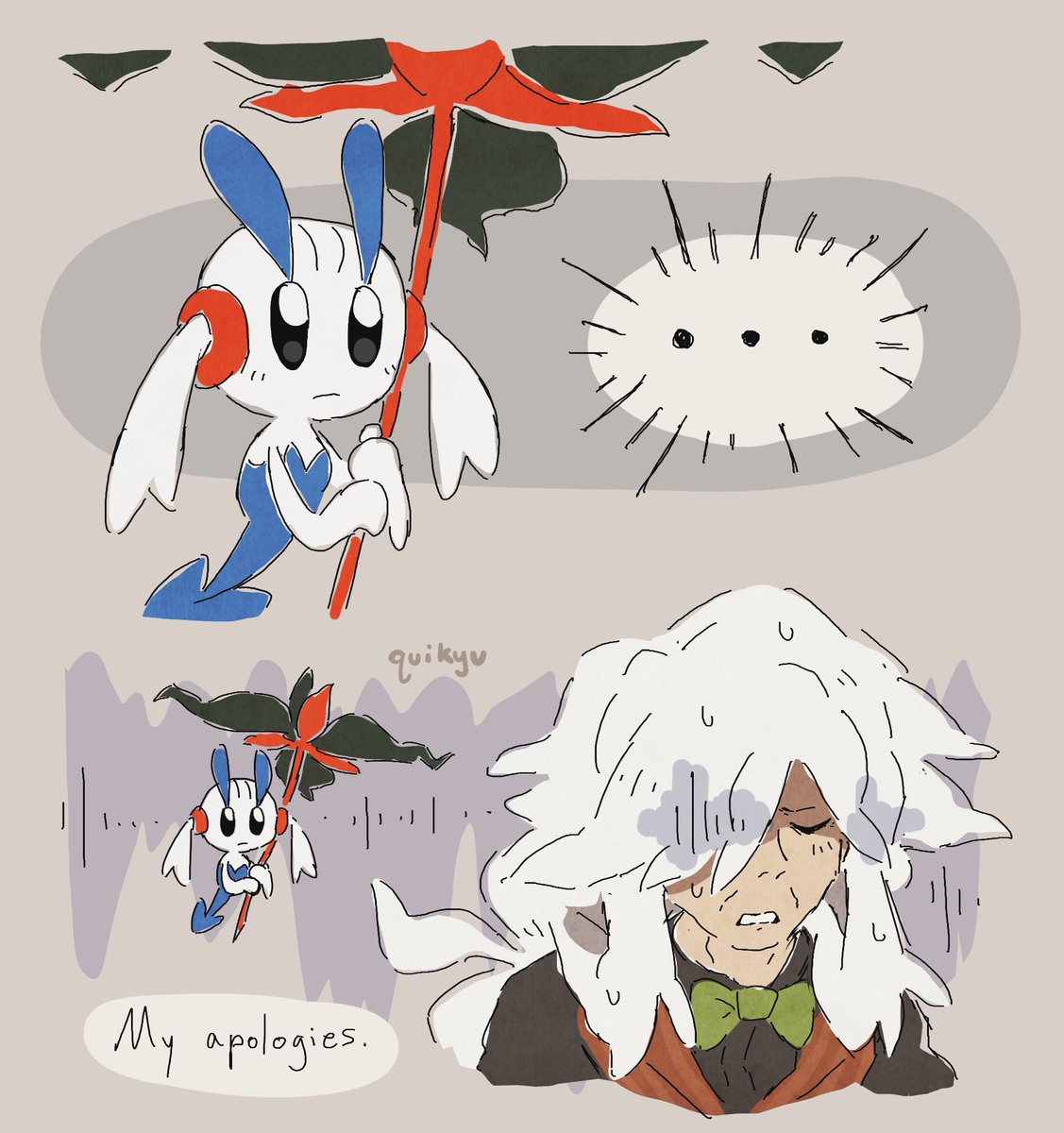 Englebert
#pokemon 