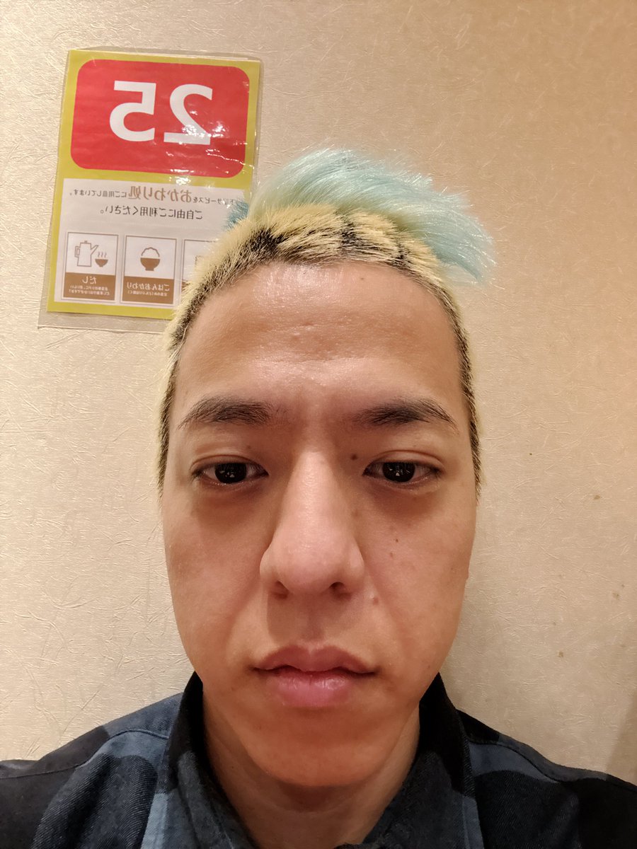 サク。 (@saku__0716) / Posts / X