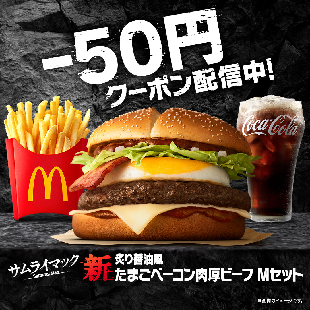ゲオ公式通販サイト/ゲオオンラインストア【中古】初限）Dr