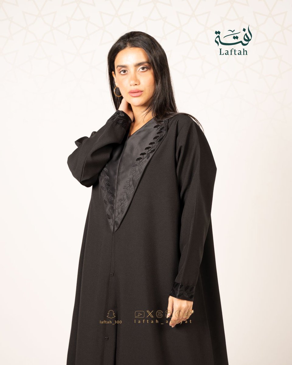 عباية رقم 2010391
تهبل 💖
هو من القماش الفاخر والا القصة الكول ريفيرا العملية
والا التطريز الرقيق
الأكيد ان هالعباية تستاهلك يالغلا🤩
#عبايات_لفتة