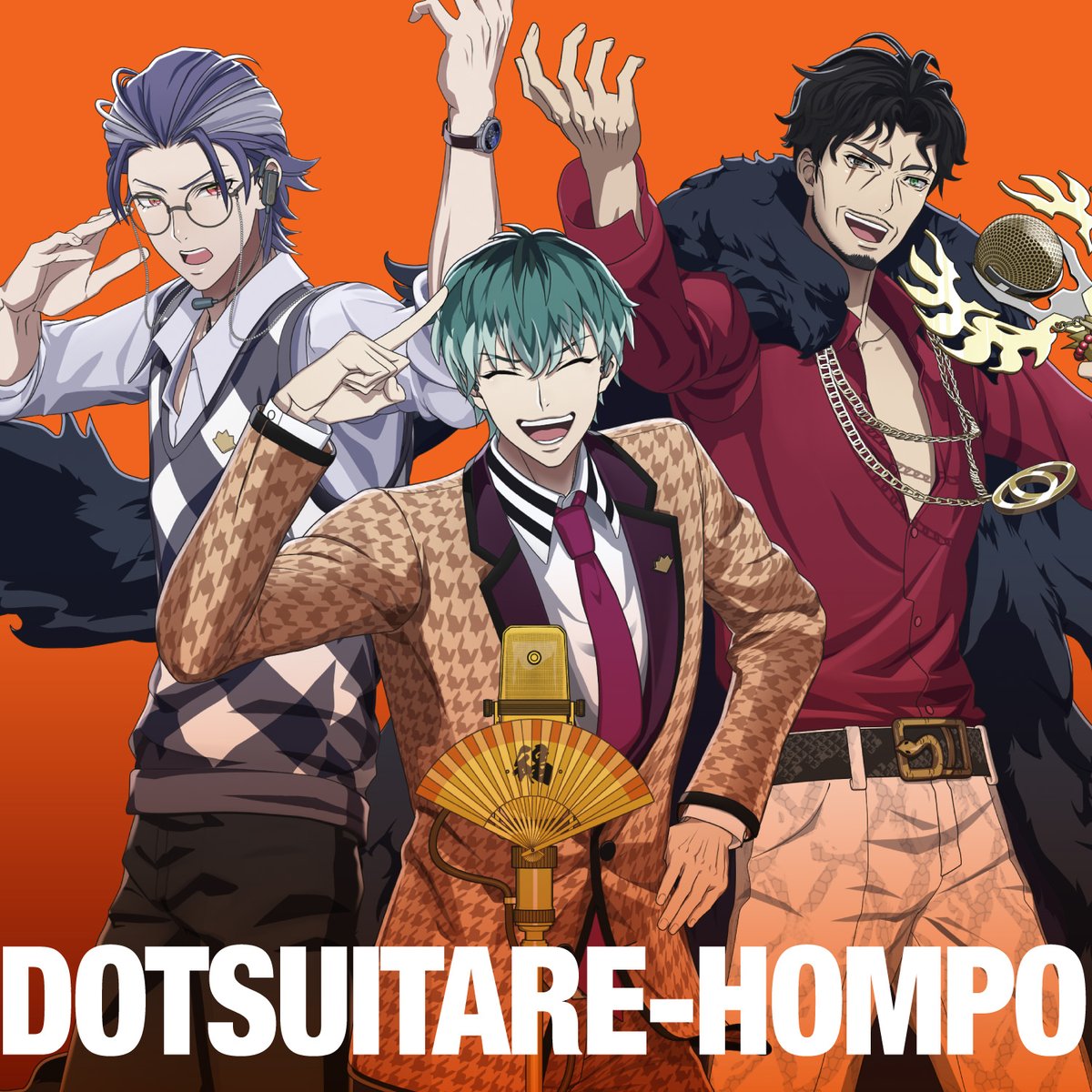 ˗ˋˏ #ヒプムビ 大ヒット公開中！🎧ˎˊ˗

￣￣￣￣￣￣￣￣￣￣￣￣￣￣￣￣

🟠First Stage 2nd Battle出場Division
"どついたれ本舗"の全音源プレイリストはコチラ🎤
hpmi.lnk.to/DHpTW

🟠新曲「笑門来福」
どついたれ本舗がSecond Stageで披露する「笑門来福」のトレーラーはコチラ🎥