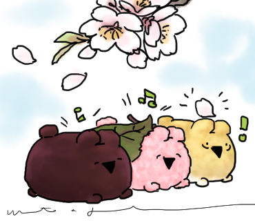 gonnohjoye's tweet photo. 🐰🌸🫘🍡 https://t.co/yEDNoz5sCW