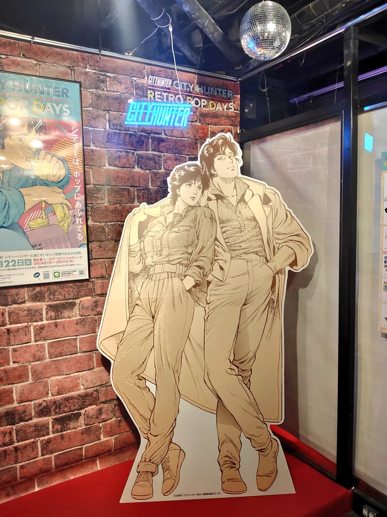 chibi_aya_728's tweet photo. シティーハンター RETRO POP DAYSの展示オシャレですごーく素敵で尊かった✨

過去のキャンバスアートも販売してたり、もっこり&amp;ハンマーシールも見つけた〜🥰
#シティーハンター 
#墓場の画廊 https://t.co/ddaKu42OXM