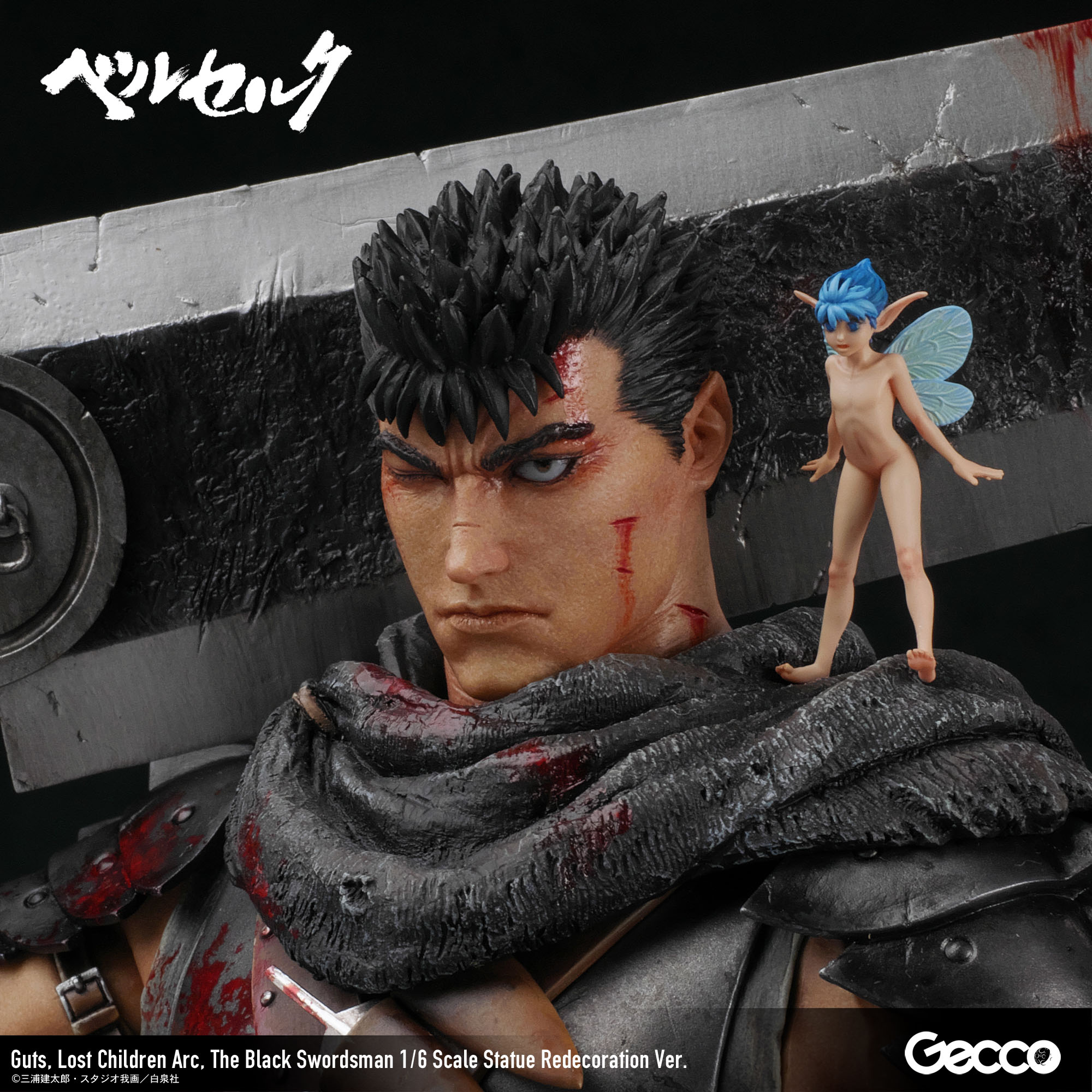 Gecco Corp. (@Gecco_Corp) / X