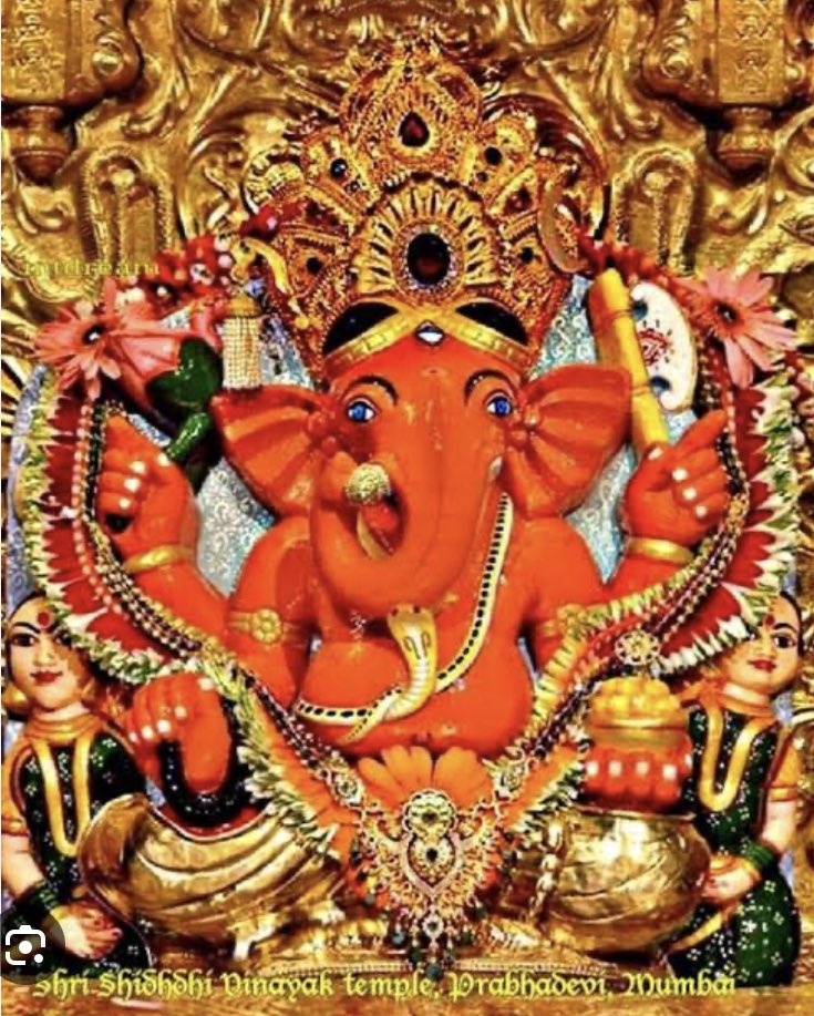 “ॐ गं गणपतये नमः" !!
गणेश जी महाराज की कृपा हमेशा हम सभी पर बनी रहे !!
आप सबका दिन मंगलमय हो !!

#सुप्रभात #sunitawilliamsreturn #NagpurViolenceॐ गं गणपतये नमो नमः🙏     
  "वक्रतुण्ड महाकाय सूर्यकोटि समप्रभ 
   निर्विघ्नं कुरु मे देव सर्वकार्येषु सर्वदा"
         शुभ_रंगपंचमी