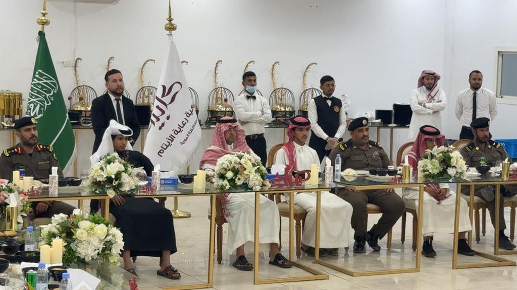 محافظة المويه tweet media