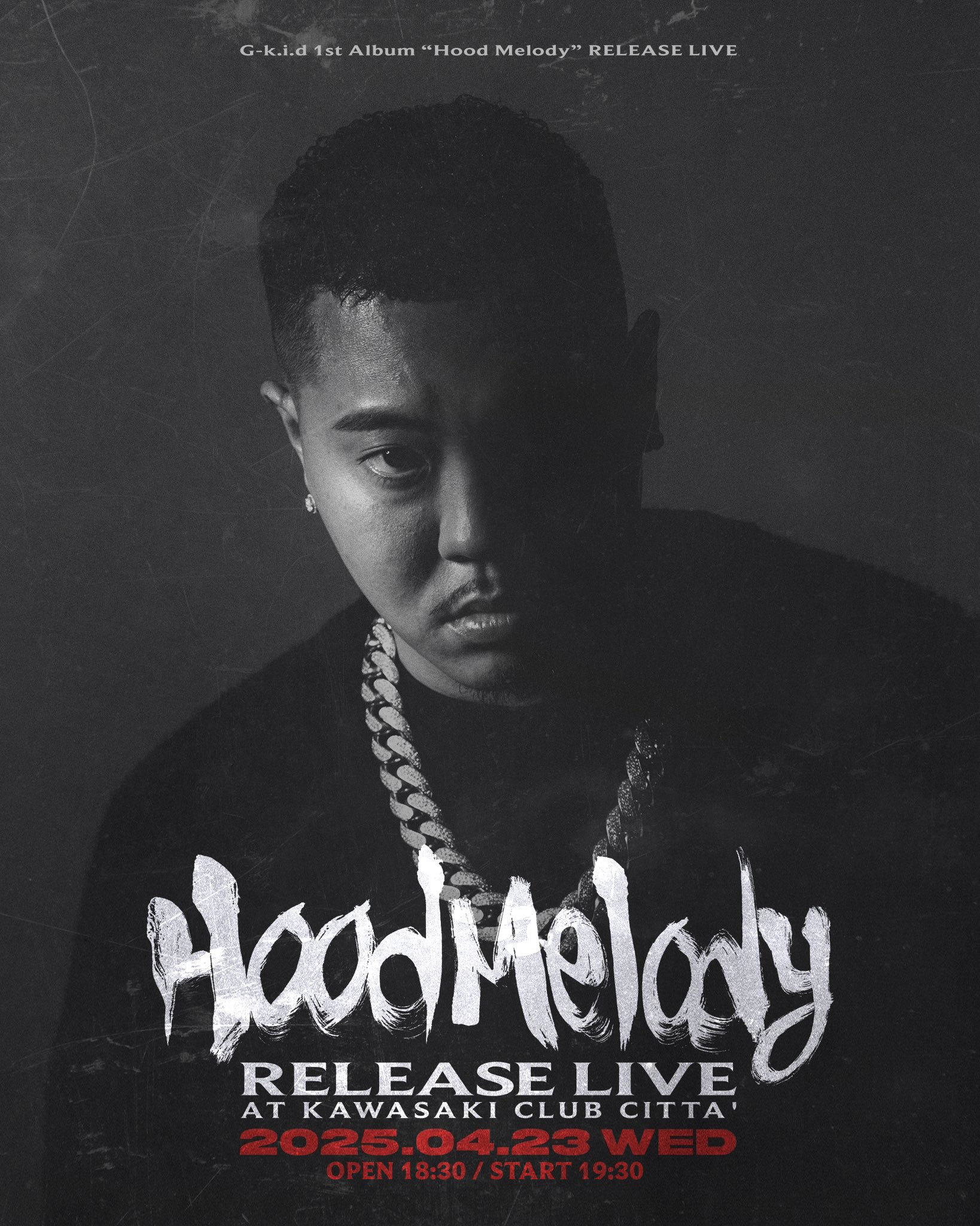 BAD HOP (@badhop_official) / X BAD HOP (@badhop_official) / X