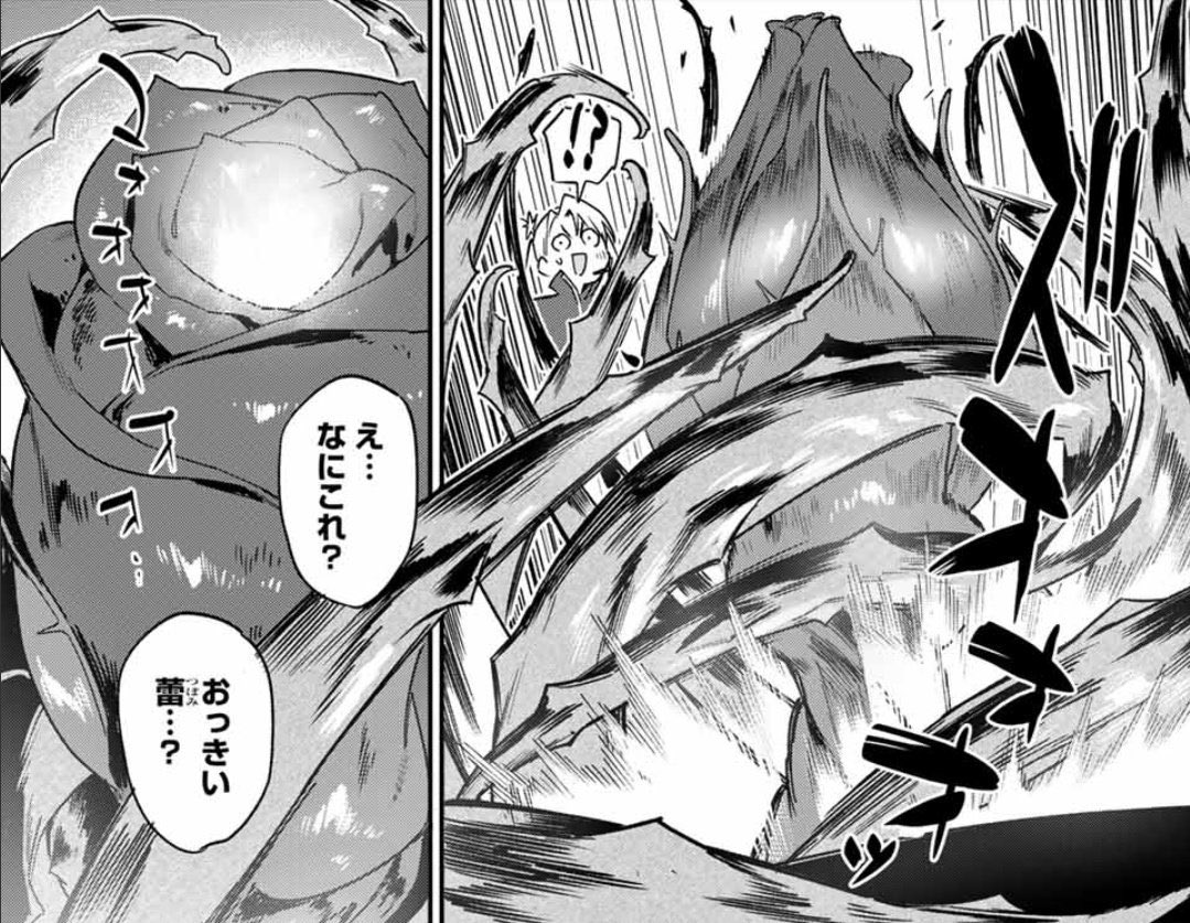 食料を買いに行かなきゃならないのに雨なので外出たく無いですが
週刊少年マガジン16号が発売されました!!

『カナン様はあくまでチョロい』第133話はミスコン最終選考、カナンの衣装とは⁉️

単行本最新8️⃣巻 発売中です♥

どうぞよろしくお願いします!
#カナチョロ 