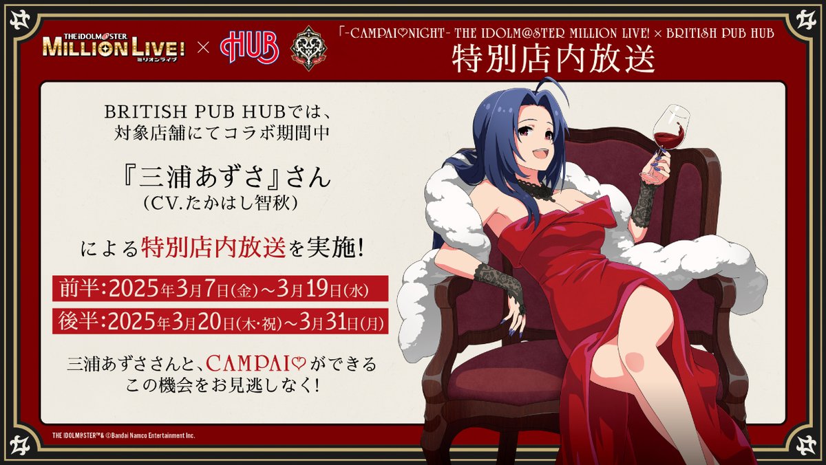 A氏さん専用ページ 2008 MAZDA ATENZA 25EX GH5FP - 55320 - USS Yokohama - 538634