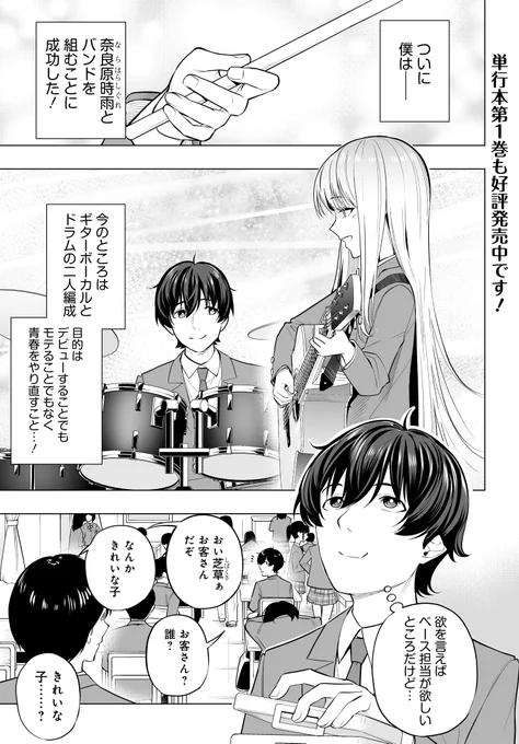 (2/9) 