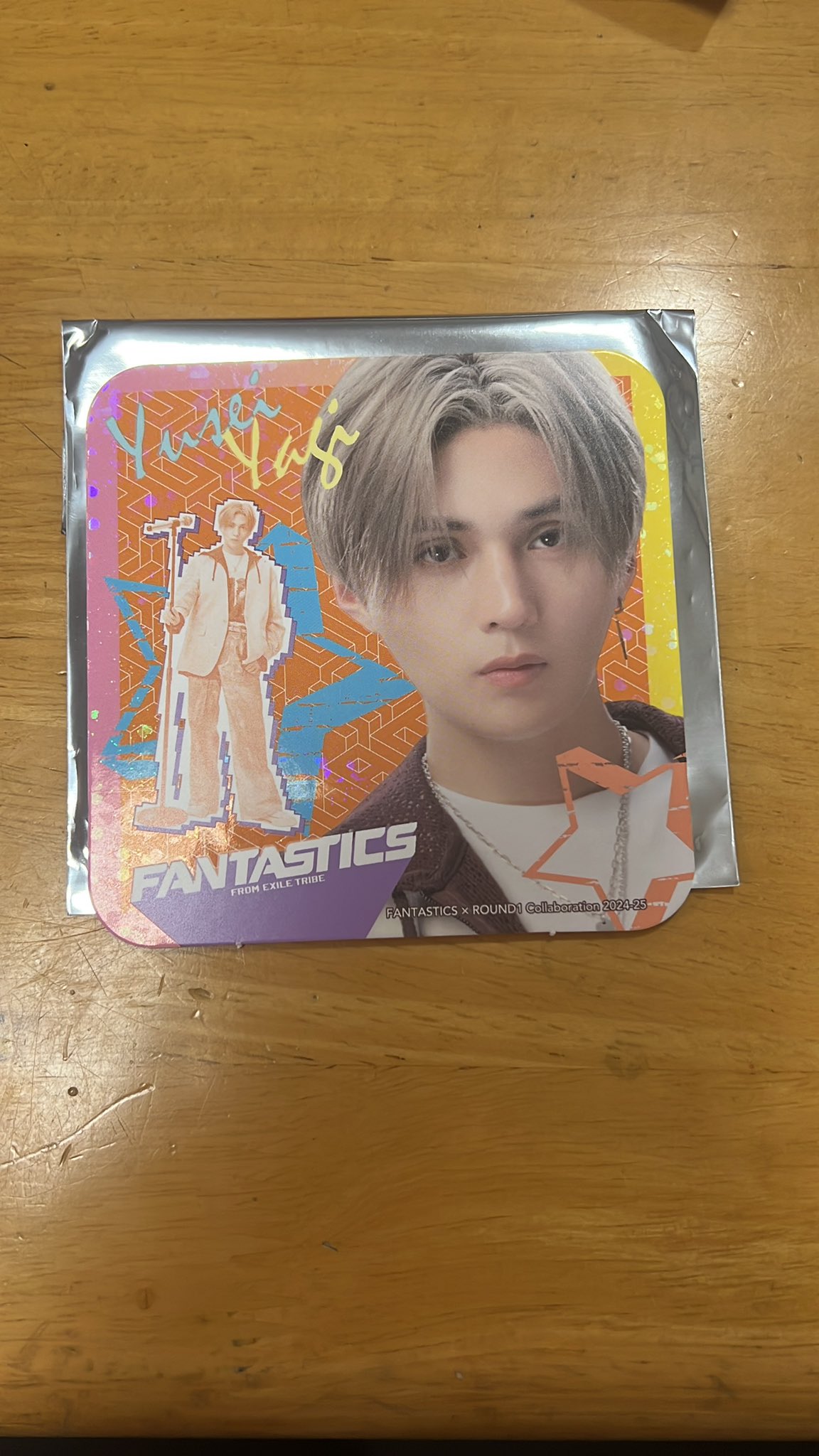 颯太くん❤︎王冠中島颯太ネームボード❤︎3DフォントFANTASTICS