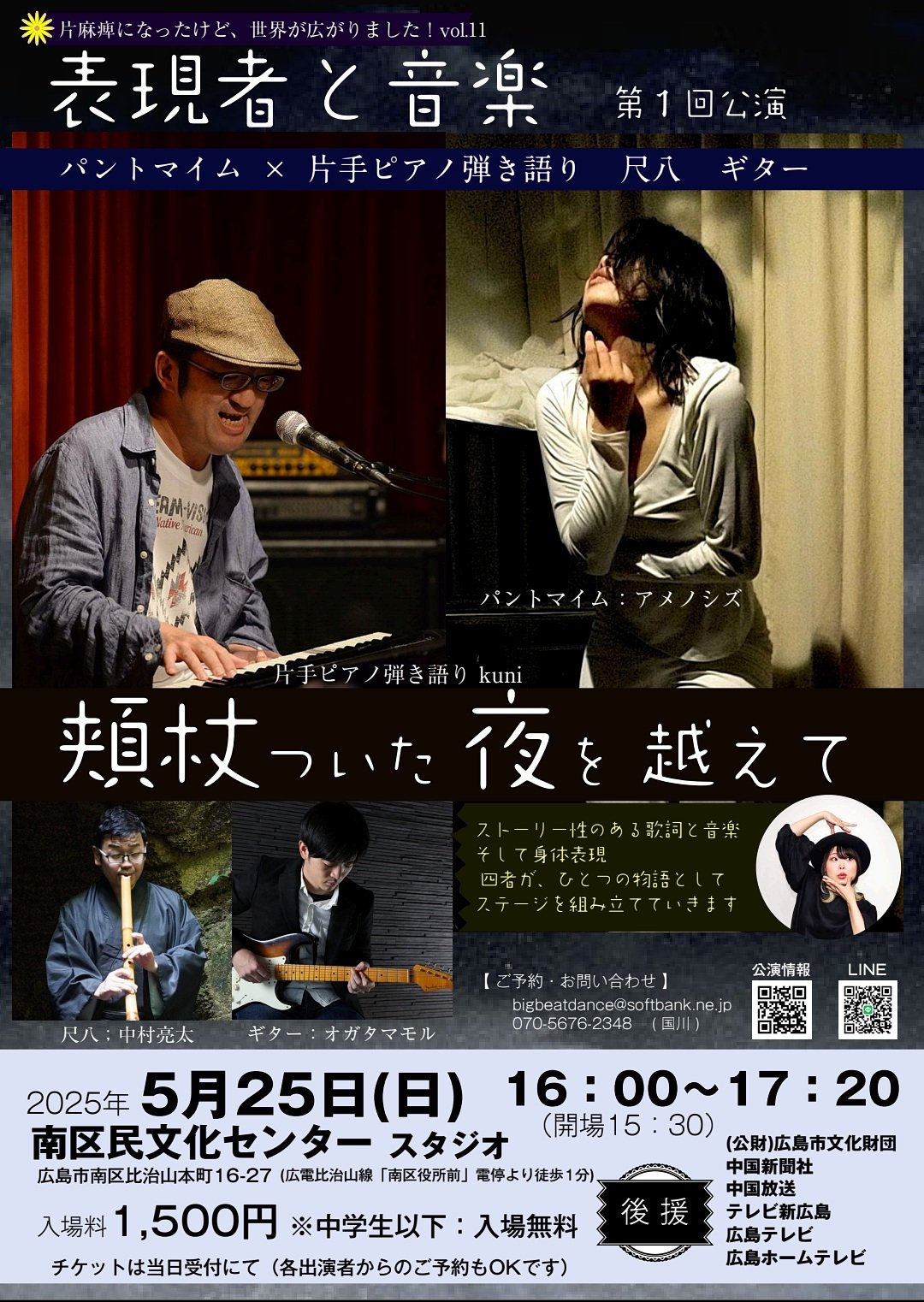 kuni (@08kuni18) / X kuni (@08kuni18) / X