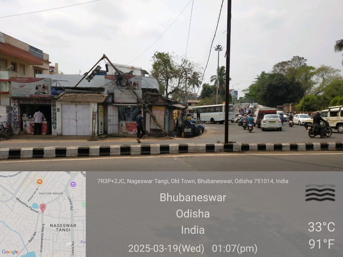 #ରଥଦାଣ୍ଡରେ_ମୃତ୍ୟୁ
<a href="/bmcbbsr/">BMC</a> ଅନ୍ତର୍ଗତ ମାଉସୀମା ମନ୍ଦିର ଛକରେ ଥିବା ଟ୍ରାଫିକ ଲାଇଟ ପୋଷ୍ଟ ଟି ରାଜଧାନୀ ଆୟୁର୍ବେଦ ଦୋକାନ ଉପରେ ଢାଳିକି ରହିଚି। ଦୟାକରି ଏହାକୁ ସ୍ଥାନାନ୍ତର ସହ ନୂତନ ଟ୍ରାଫିକ ଲାଇଟ ପୋଷ୍ଟ ଲଗାଇବାକୁ <a href="/dcpbbsr/">DCP Bhubaneswar</a> <a href="/cpbbsrctc/">COMMISSIONERATE POLICE</a> ଙ୍କୁ ଅନୁରୋଧ। <a href="/CMO_Odisha/">CMO Odisha</a> <a href="/MohanMOdisha/">Mohan Charan Majhi</a> <a href="/DGPOdisha/">DGP, Odisha</a>