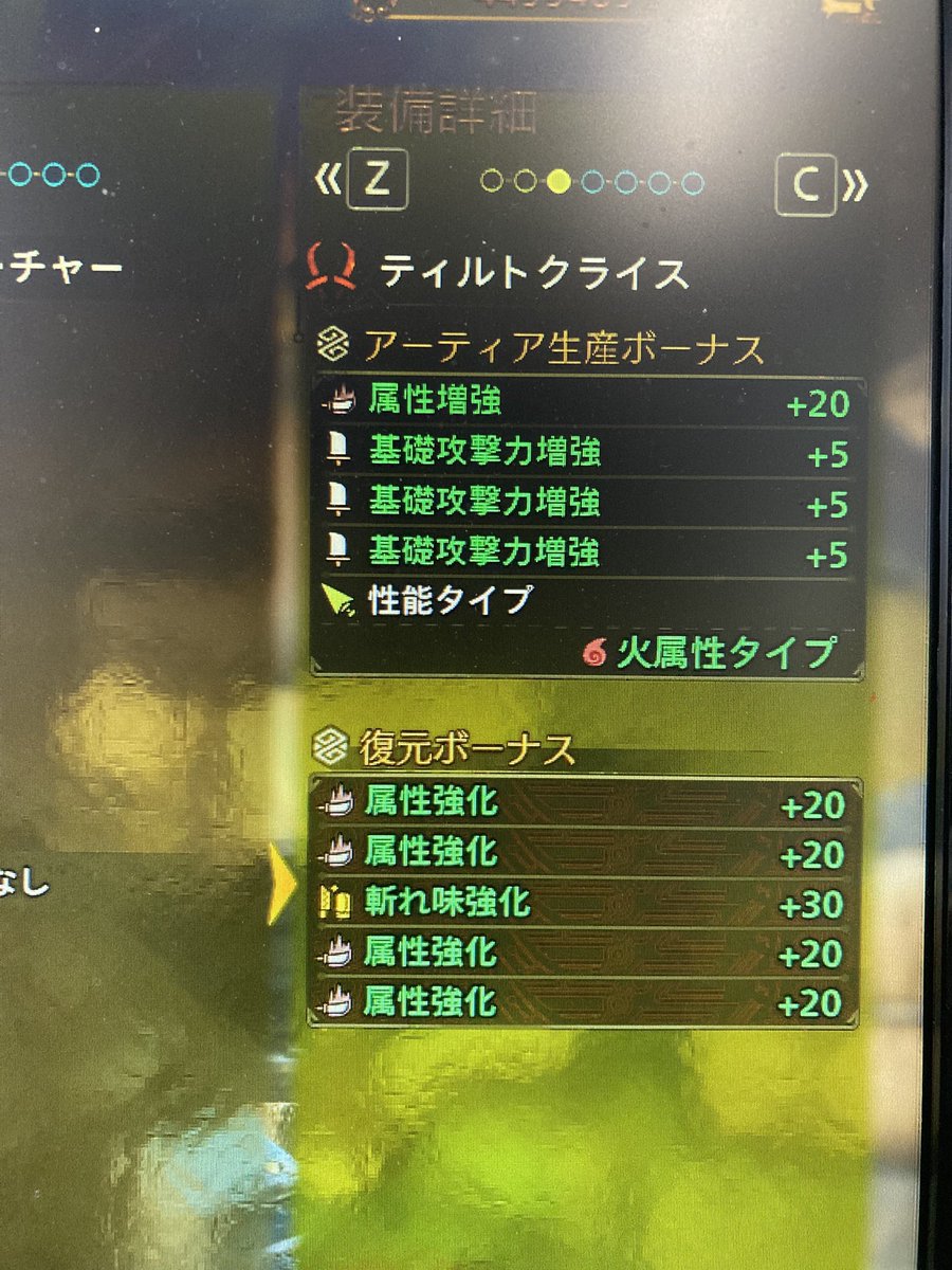 kuu895588's tweet photo. 最強が来ちまった… https://t.co/fOxm1w0IwT