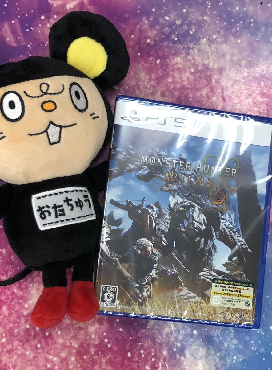 OtatenGame's tweet photo. プレゼント情報

PS5 モンスターハンターワイルズ
を1名様にプレゼント

応募方法は
当アカウントをフォロー
このコメントをいいね＆リツイート
米沢、酒田公式アカウントのフォロー

4月1日〜4月7日までに来店できる方限定となります
応募締め切りは3月31日まで当選された方には直接ご連絡いたします https://t.co/LCdJNuntXB