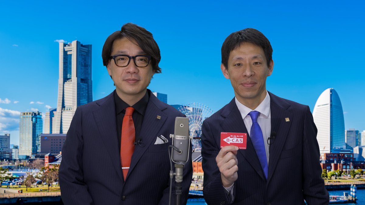 #囲碁将棋 冠番組 シリーズ第5弾
#囲碁将棋の濱はなんでも知っている

「スカパー！の視聴方法が分からない」というお悩みを囲碁将棋の二人が解決⁉️

今回も「視聴の仕方がわからない」という方のため
お二人が分かりやすく視聴方法を教えてくれました🔽
tv-asahi.co.jp/ch/method/inde…