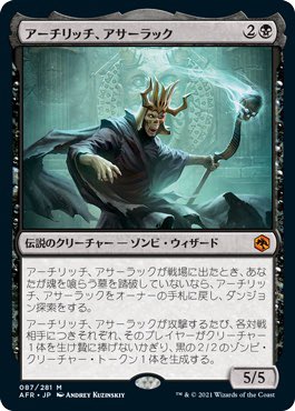 新兎（にぃと） on X: 