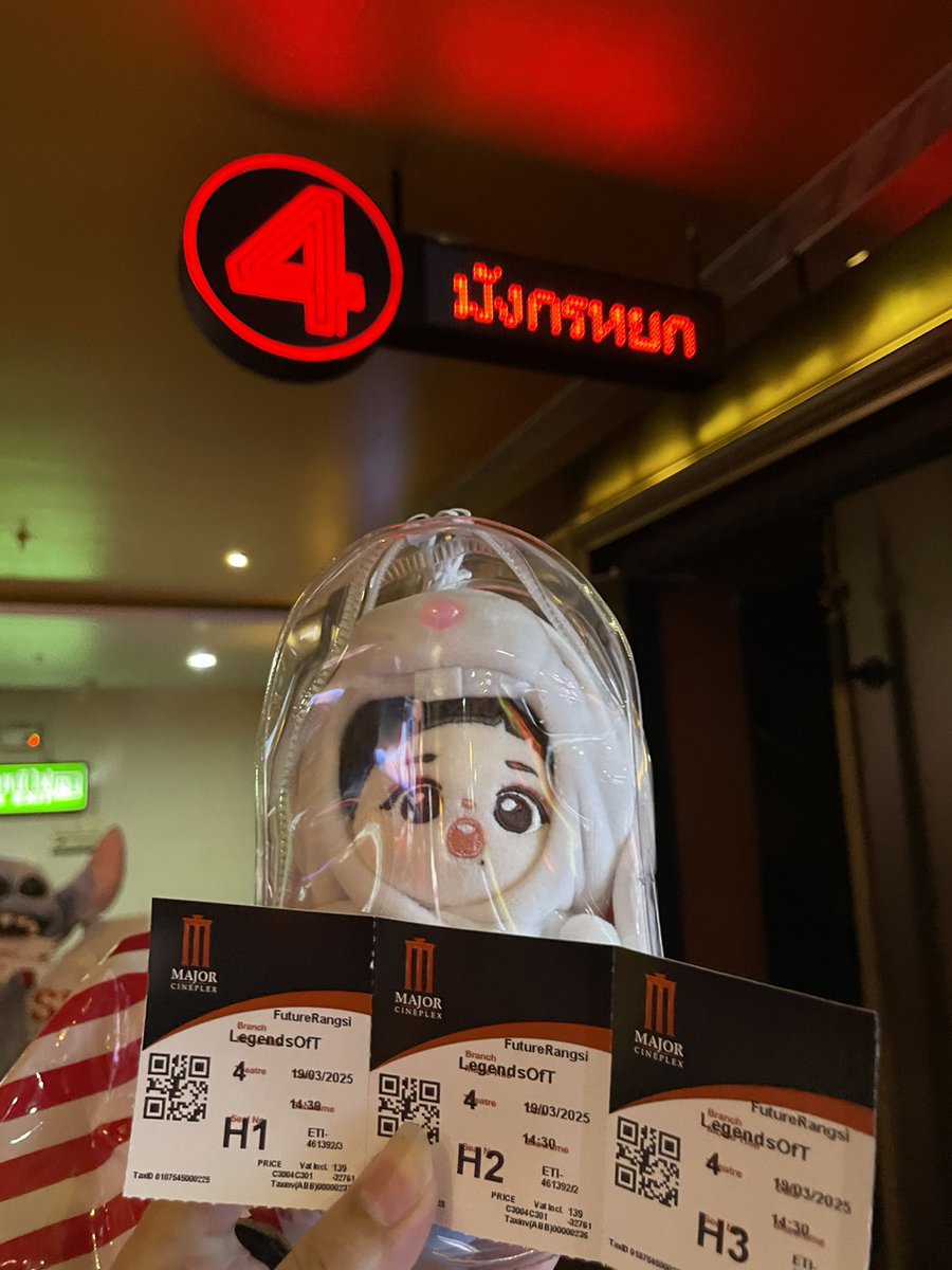 nidnidnid2013's tweet photo. รอบที่27 แย้วสิ และแล้วผมก้อหนีบคุุณแม่มาดูลูกชายได้สำเร็จก่อนออกจากโรง รักนะฮับ!!!
XIAO ZHAN WM GLOBAL DEBUT
#Goahead
#LifeOfUs
#Wild
Album "WM" 我们 wǒ men
#XiaoZhanWMGlobal
#XiaoZhanAlbum
#xiaozhanalbum #WM
#เซียวจ้าน #XiaoZhan https://t.co/qG9vQ5GcXf