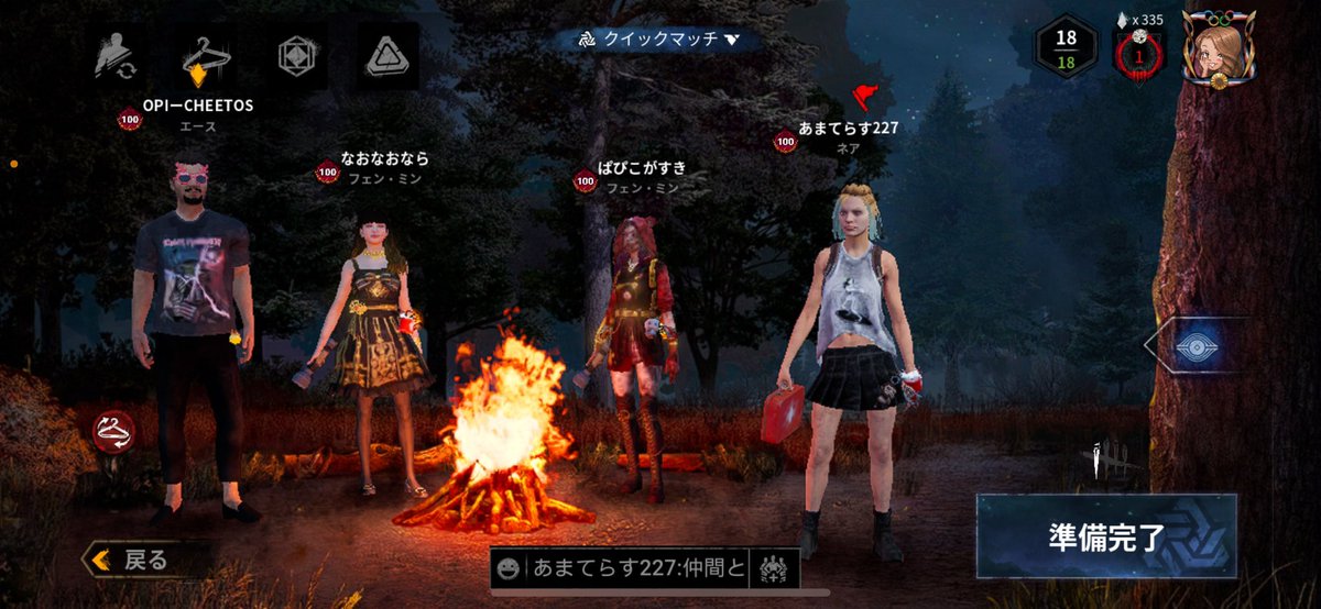 cheetoshot721's tweet image. サ終する前にまたONRの皆で遊べた🥹💕
楽しかったʕ๑•ﻌ•๑ʔ✨
あれ、みなみどこ？w